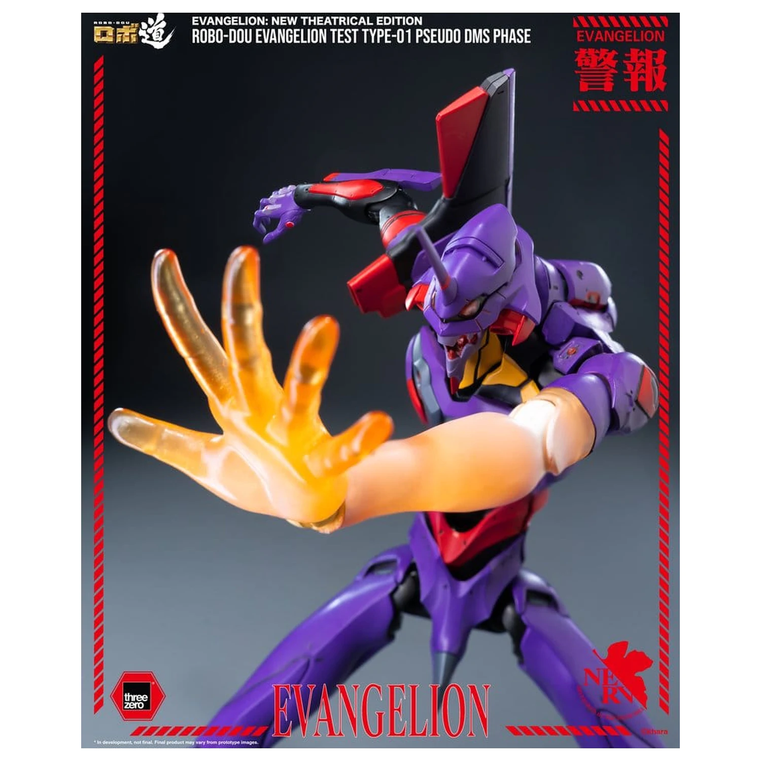 Rebuild Evangelion Robo-Dou Evangelion Test Type-01 Pseudo DMS Phase akciófigura 25 cm termékfotó