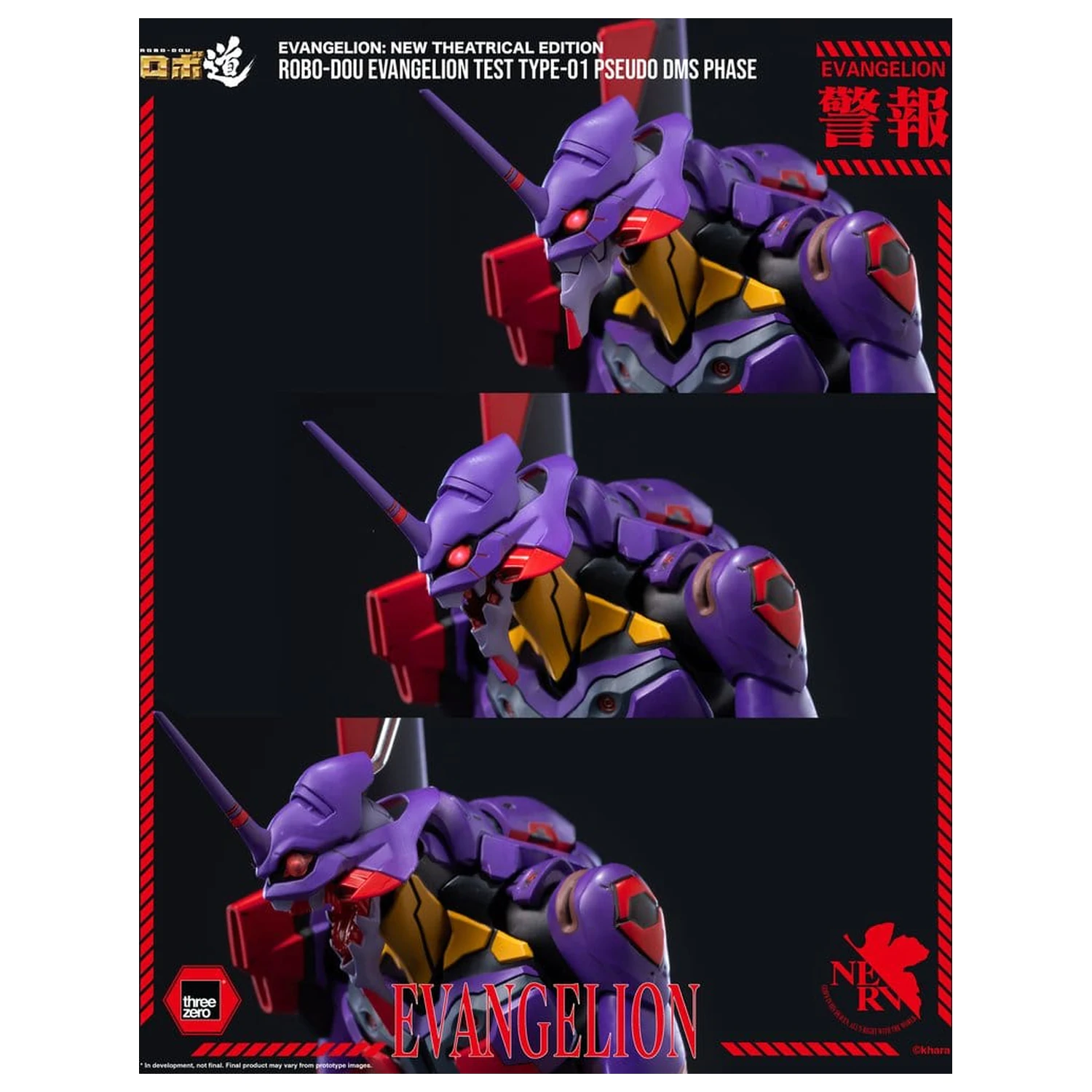 Rebuild Evangelion Robo-Dou Evangelion Test Type-01 Pseudo DMS Phase akciófigura 25 cm termékfotó