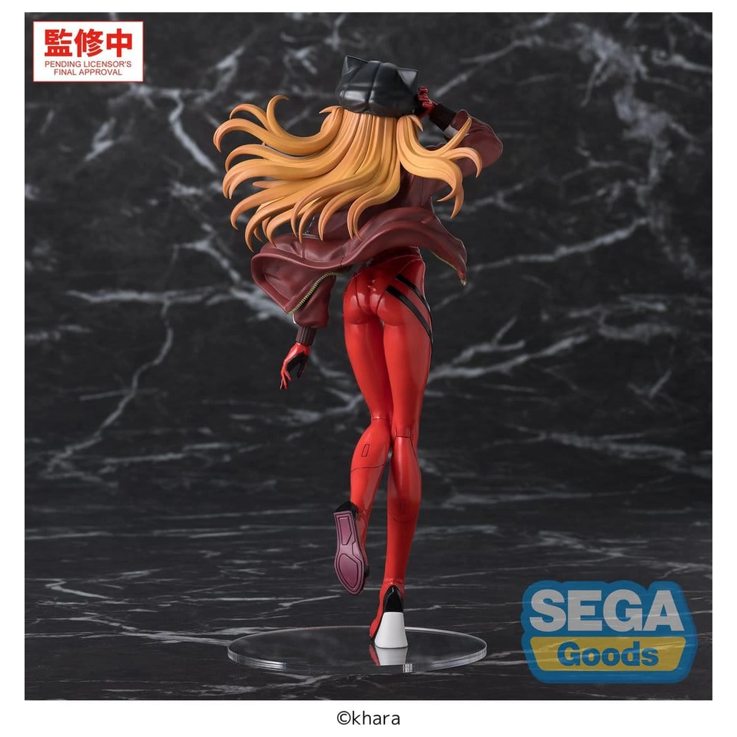 Rebuild of Evangelion FIGURIZMa Asuka PVC figura 28 cm termékfotó