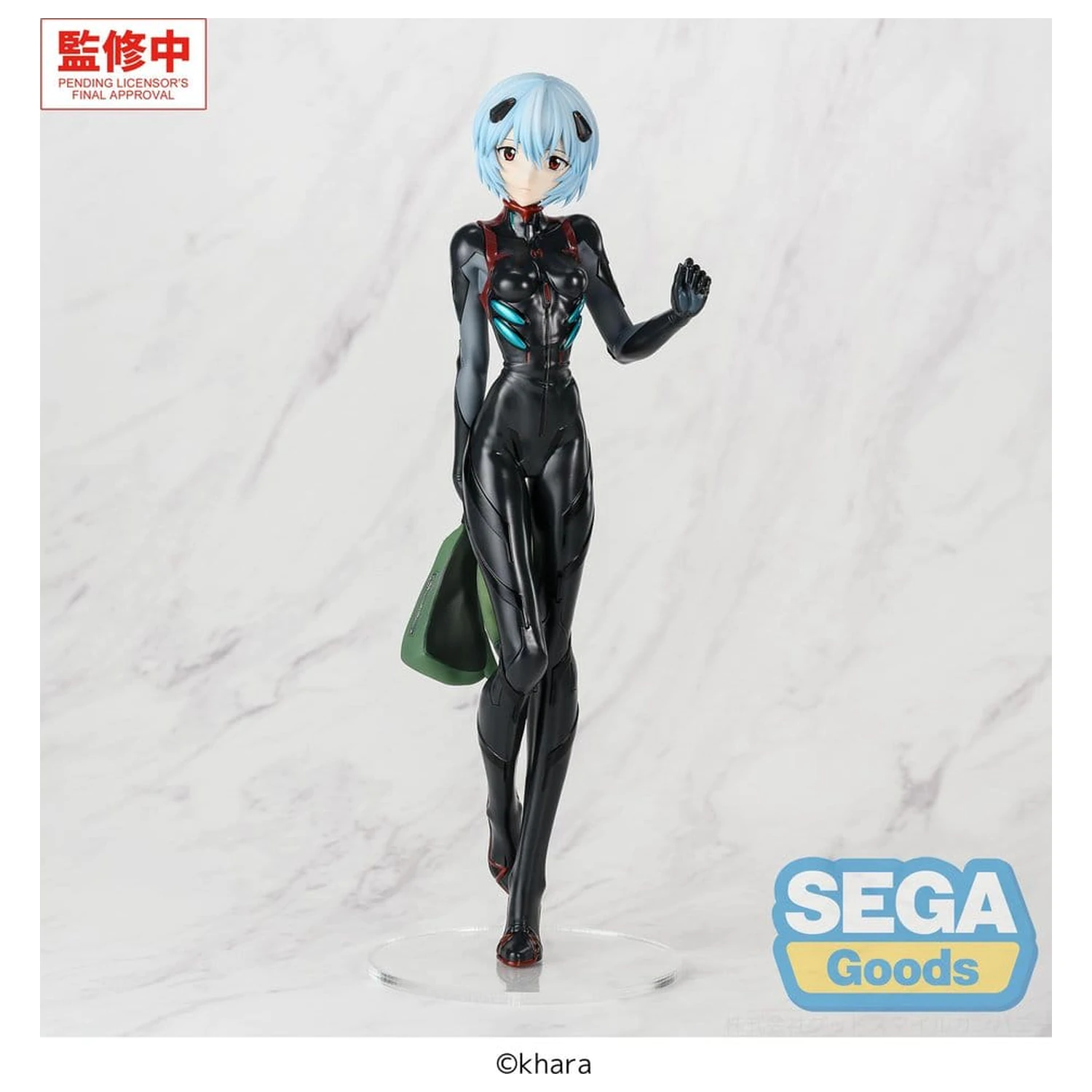Rebuild of Evangelion FIGURIZMa Rei Ayanami (Tentative Name) Plugsuit Ver. PVC figura 25 cm termékfotó