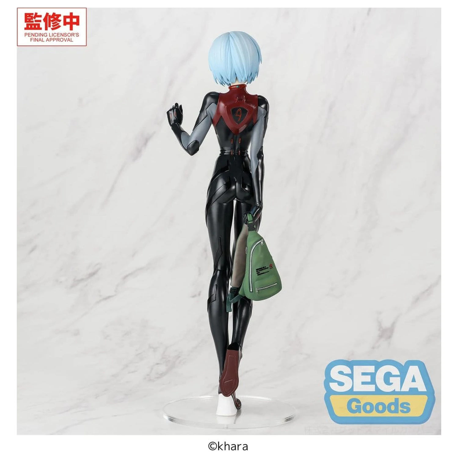 Rebuild of Evangelion FIGURIZMa Rei Ayanami (Tentative Name) Plugsuit Ver. PVC figura 25 cm termékfotó