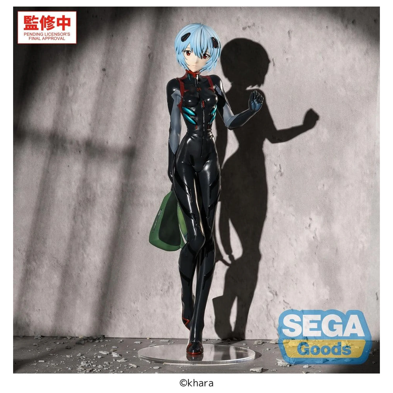 Rebuild of Evangelion FIGURIZMa Rei Ayanami (Tentative Name) Plugsuit Ver. PVC figura 25 cm termékfotó