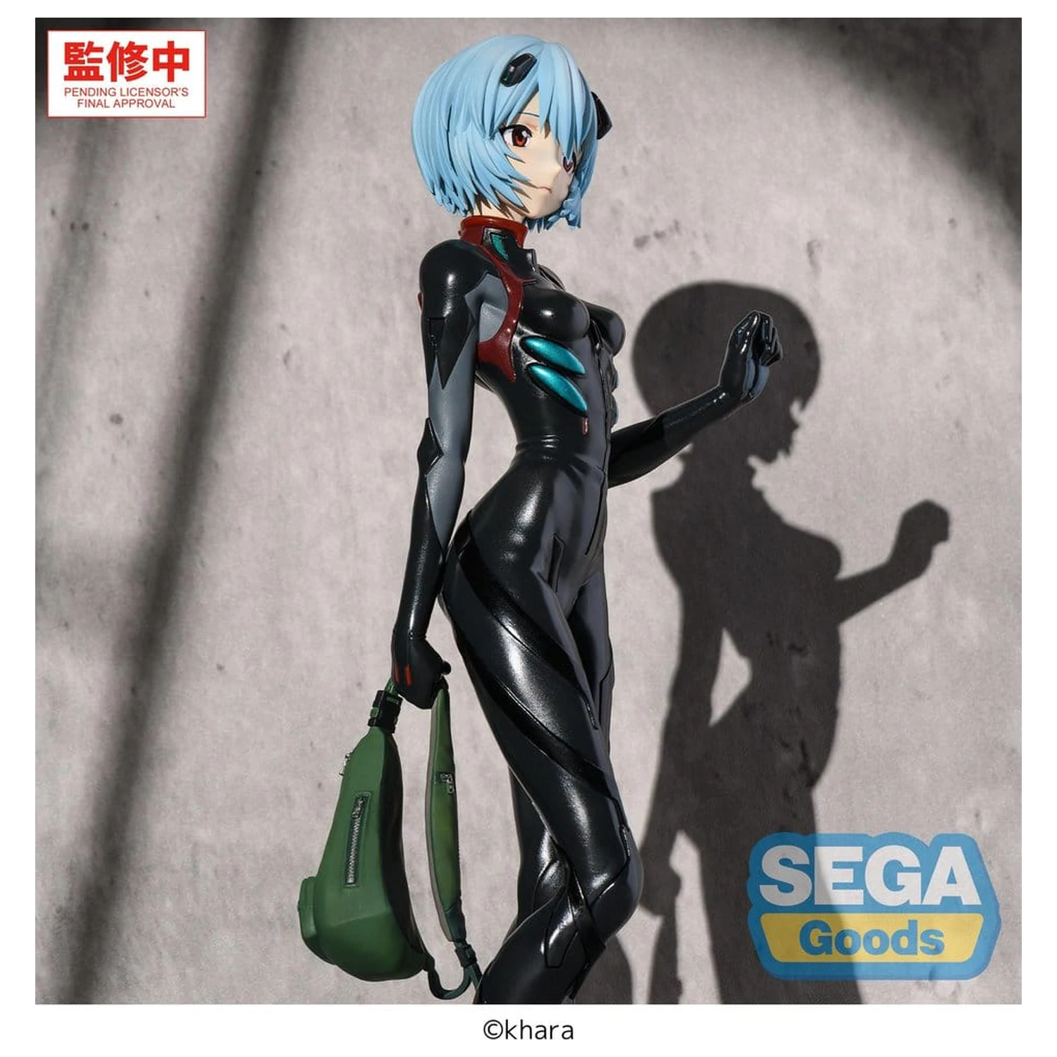 Rebuild of Evangelion FIGURIZMa Rei Ayanami (Tentative Name) Plugsuit Ver. PVC figura 25 cm termékfotó