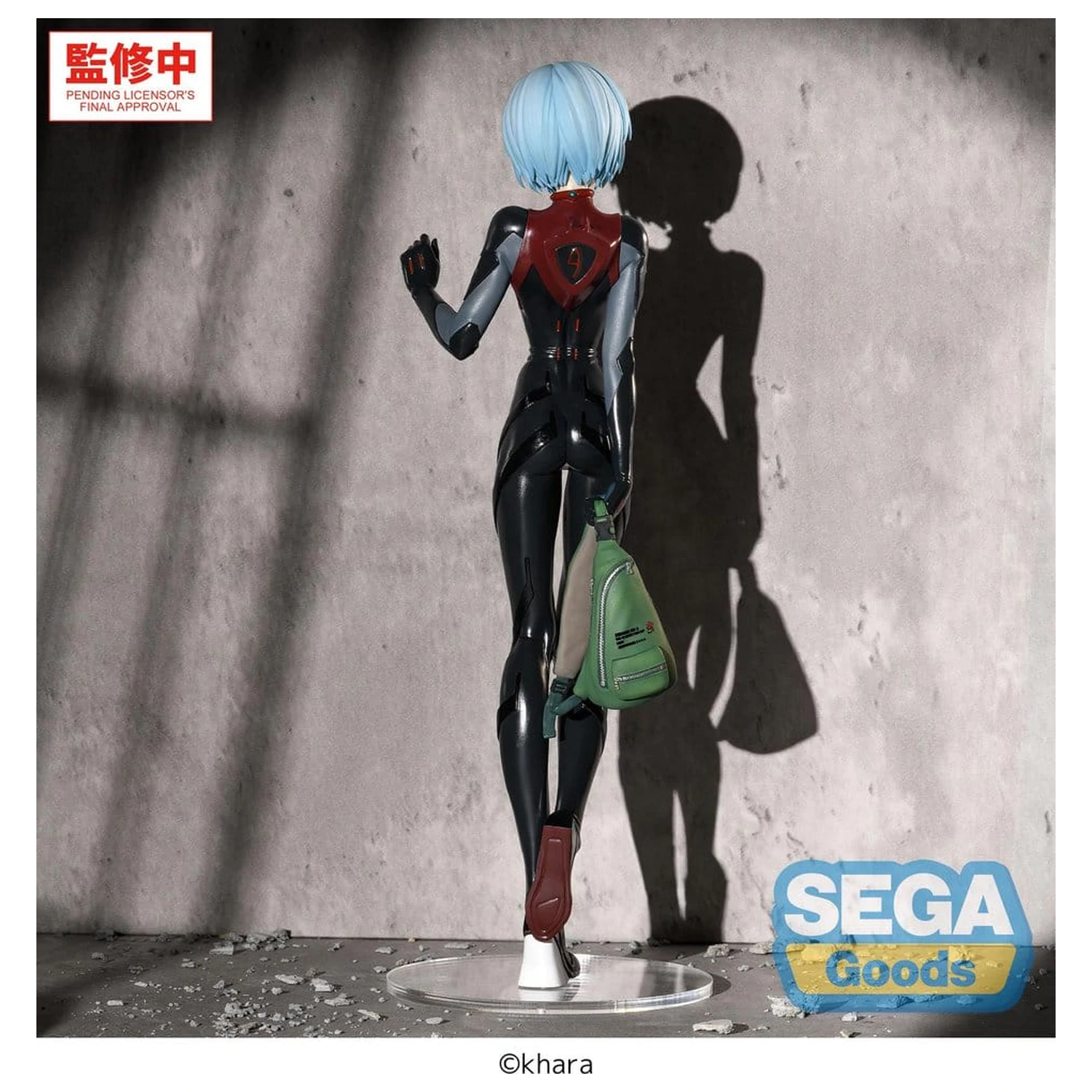Rebuild of Evangelion FIGURIZMa Rei Ayanami (Tentative Name) Plugsuit Ver. PVC figura 25 cm termékfotó