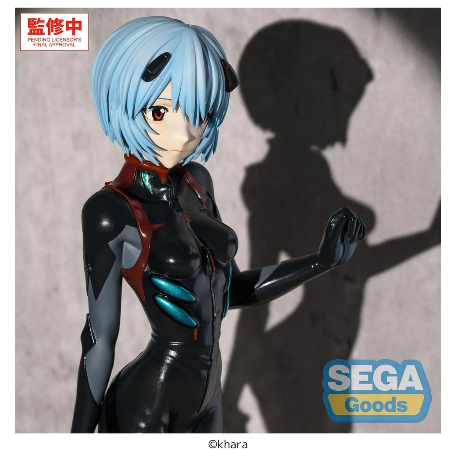 Rebuild of Evangelion FIGURIZMa Rei Ayanami (Tentative Name) Plugsuit Ver. PVC figura 25 cm termékfotó