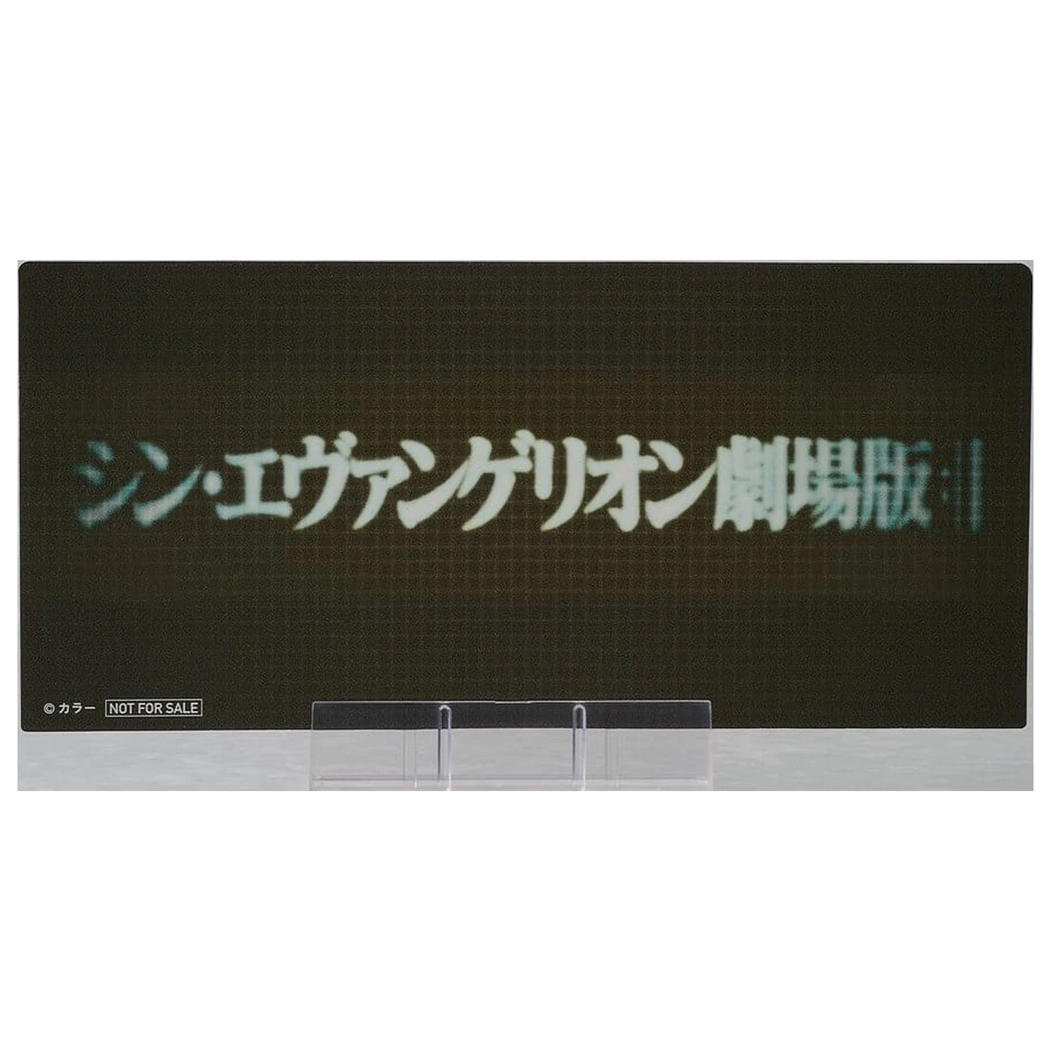 Rebuild of Evangelion Nendoroid akciófigura Rei Ayanami: Long Hair Ver. 10 cm termékfotó