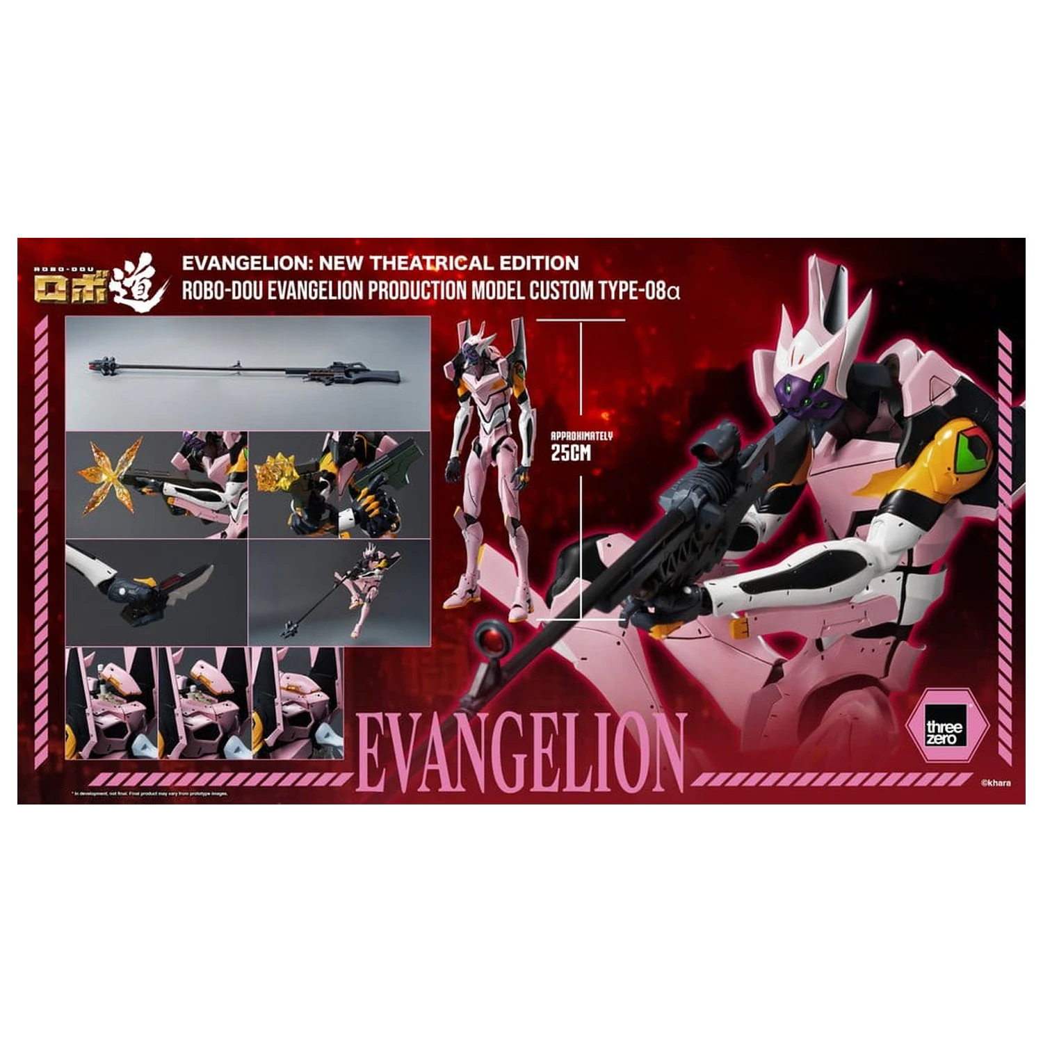 Rebuild of Evangelion Robo-Dou akciófigura Evangelion Production Model Custom Type-08a (Evangelion: New Theatrical Edition) 25 cm termékfotó