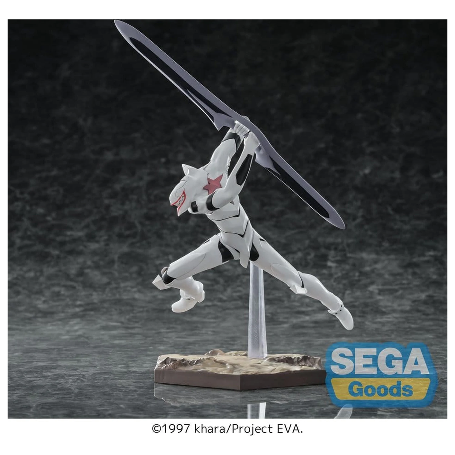 Rebuild of Evangelion XrossLink The End of Evangelion EVA Mass Production Model PVC figura 18 cm termékfotó