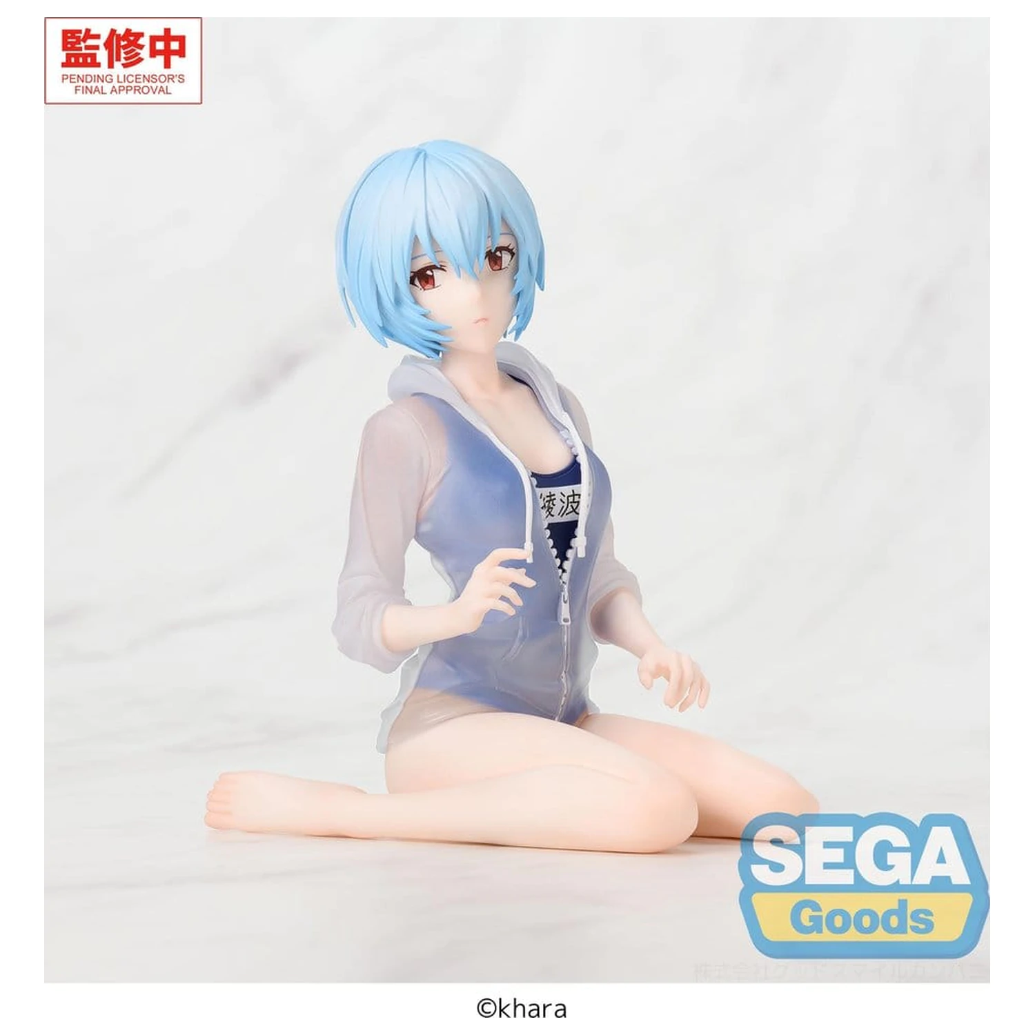 Rebuild of Evangelion Yumemirize Rei Ayanami School Swimsuit Ver. PVC figura 13 cm termékfotó
