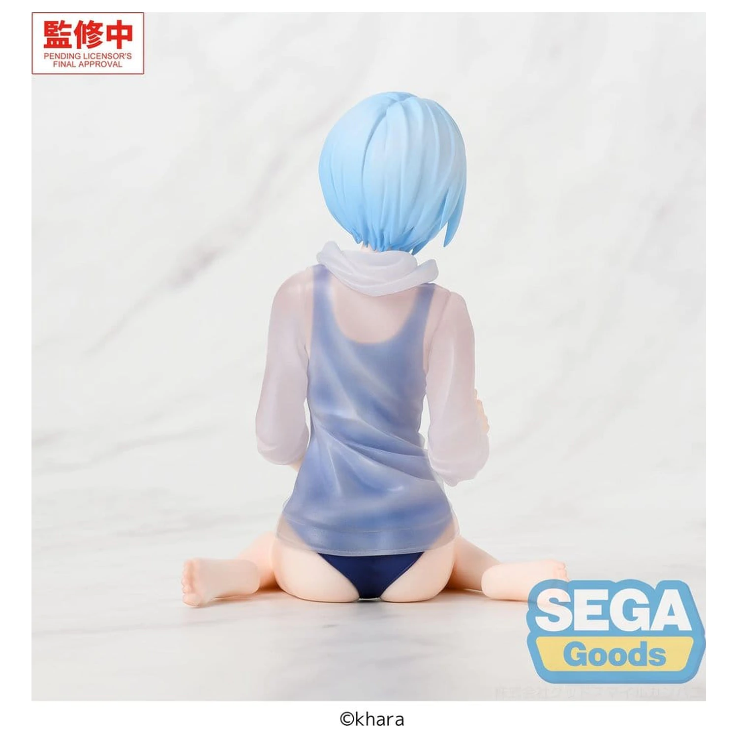 Rebuild of Evangelion Yumemirize Rei Ayanami School Swimsuit Ver. PVC figura 13 cm termékfotó