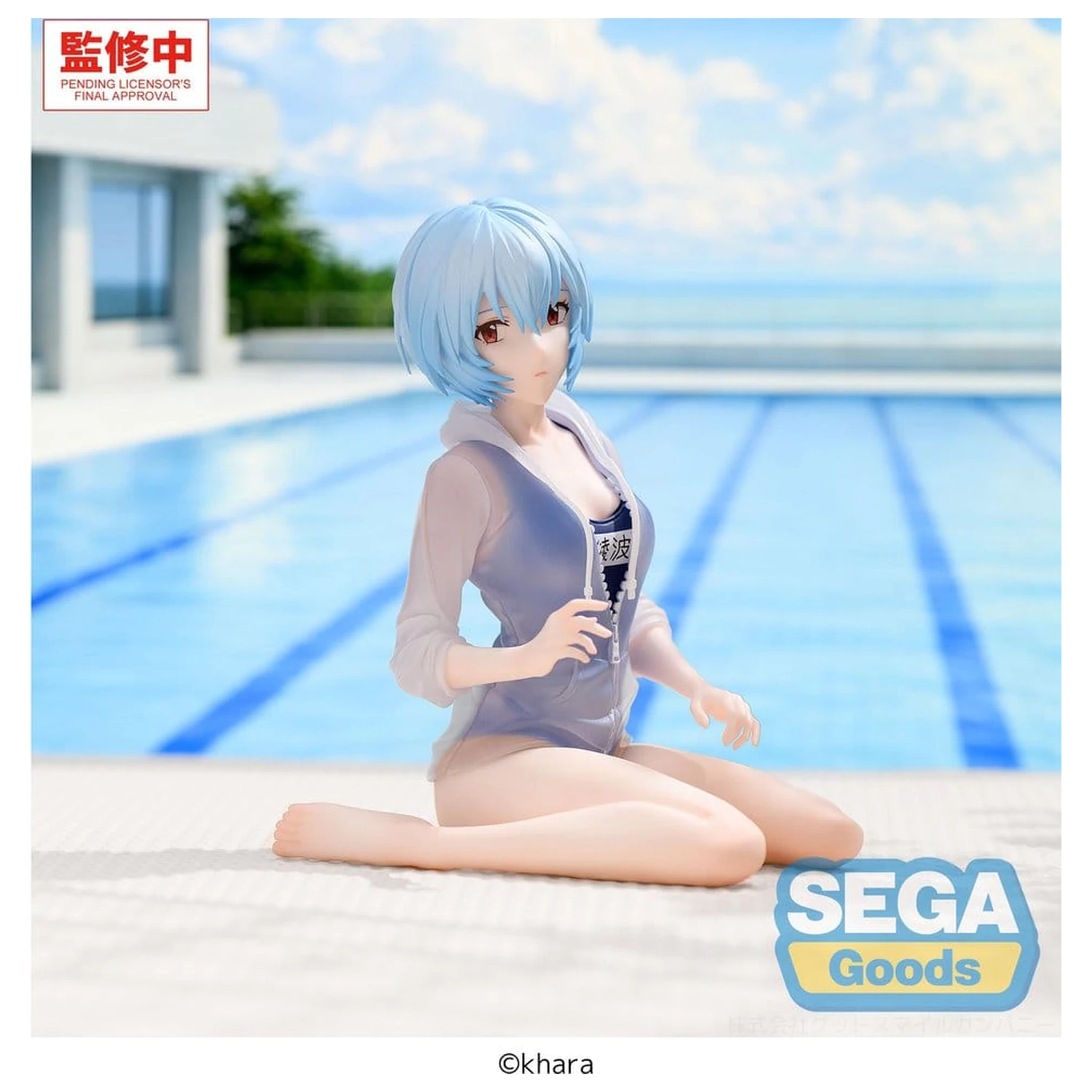 Rebuild of Evangelion Yumemirize Rei Ayanami School Swimsuit Ver. PVC figura 13 cm termékfotó