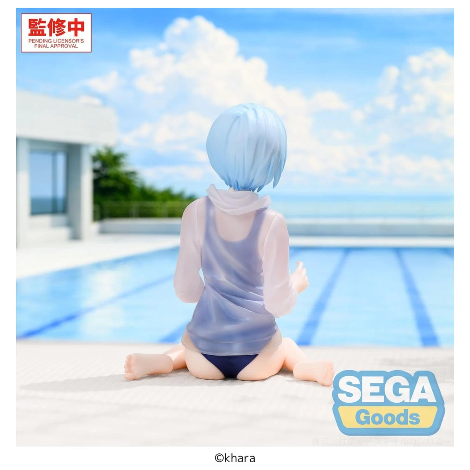 Rebuild of Evangelion Yumemirize Rei Ayanami School Swimsuit Ver. PVC figura 13 cm termékfotó