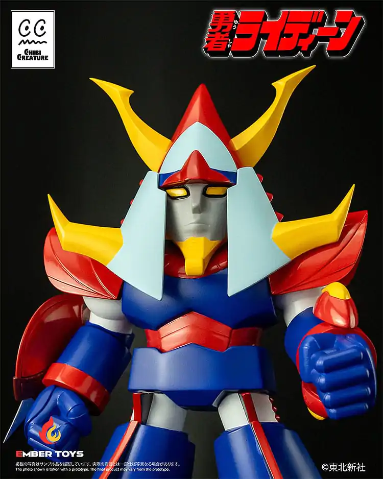 Reideen the Brave Vinyl figura Chibi Creature Reideen 17 cm      termékfotó