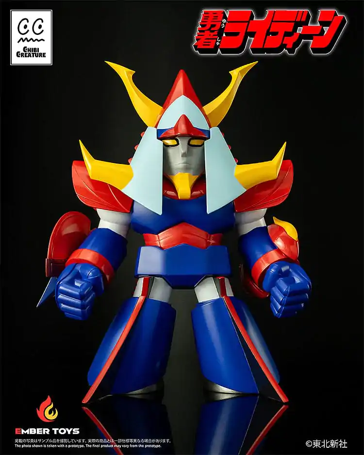 Reideen the Brave Vinyl figura Chibi Creature Reideen 17 cm      termékfotó