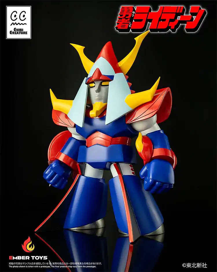 Reideen the Brave Vinyl figura Chibi Creature Reideen 17 cm      termékfotó