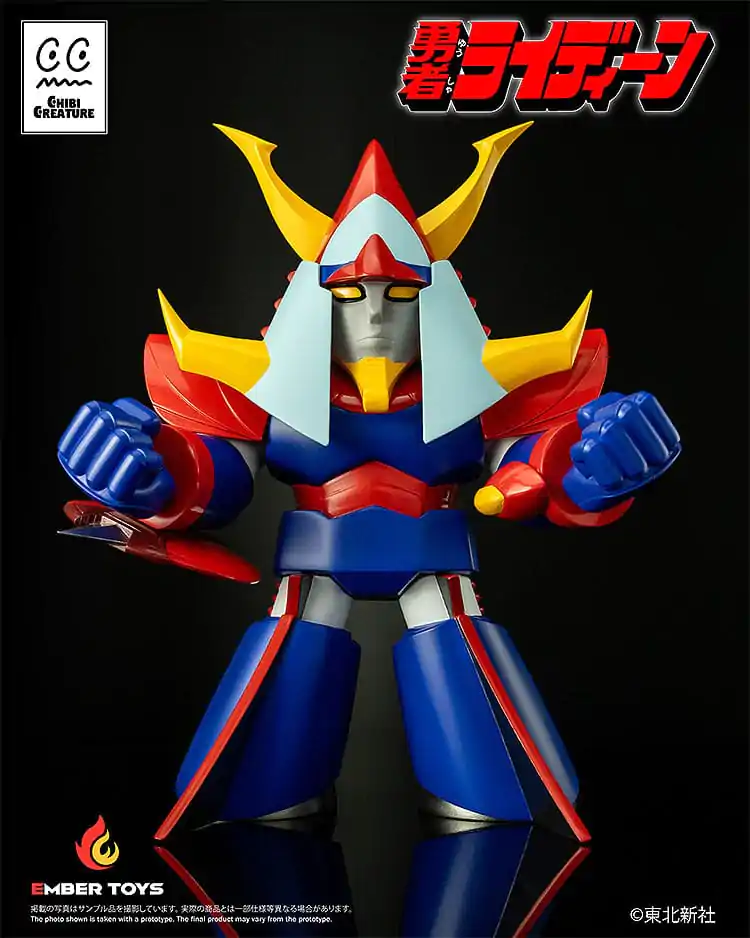 Reideen the Brave Vinyl figura Chibi Creature Reideen 17 cm      termékfotó