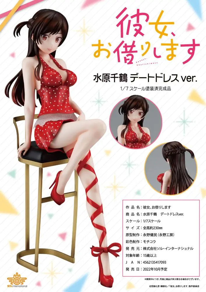 Rent-a-Girlfriend 1/7 Chizuru Mizuhara Date Dress Ver. PVC szobor figura 23 cm termékfotó