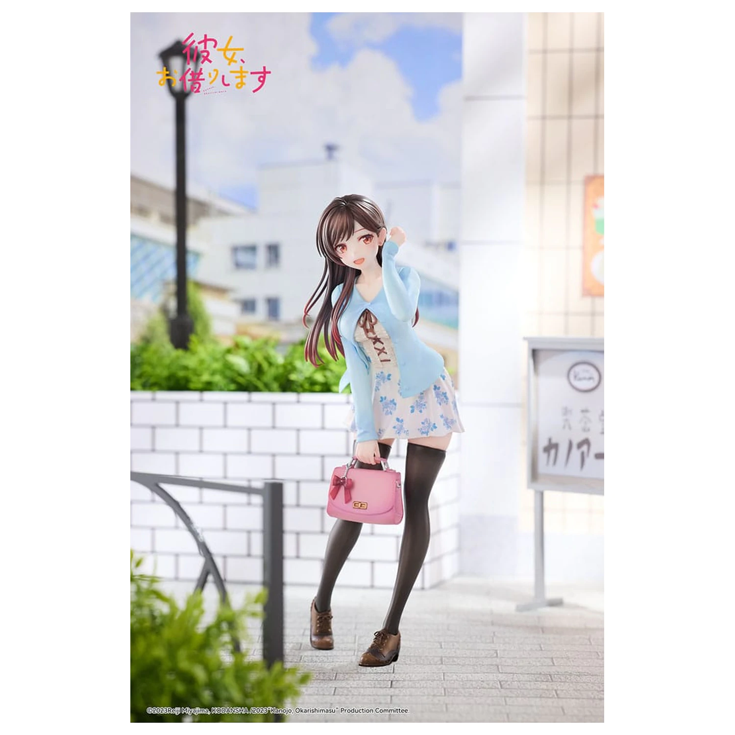 Rent-A-Girlfriend PVC szobor figura 1/6 Chizuru Mizuhara First Encounter 24 cm  termékfotó