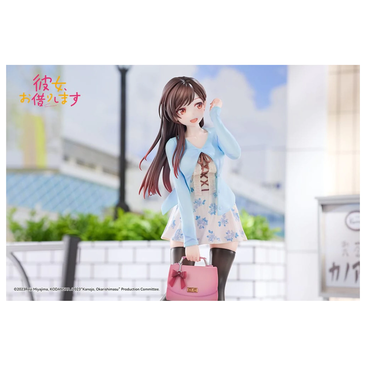 Rent-A-Girlfriend PVC szobor figura 1/6 Chizuru Mizuhara First Encounter 24 cm  termékfotó
