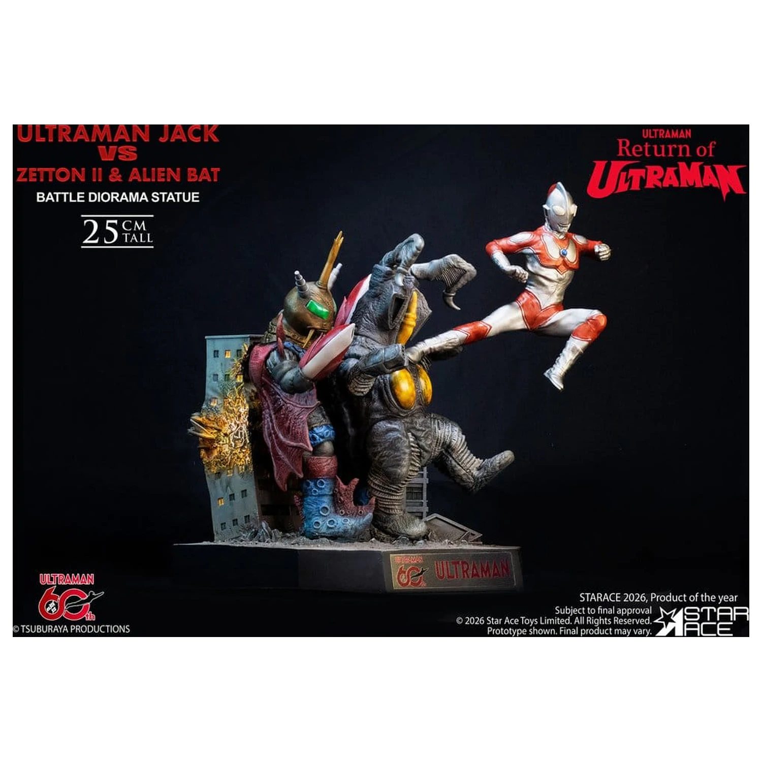 Return of Ultraman Diorama 1/8 Ultraman Jack vs Zetton II & Alien Bat Battle scene szobor figura 25 cm termékfotó