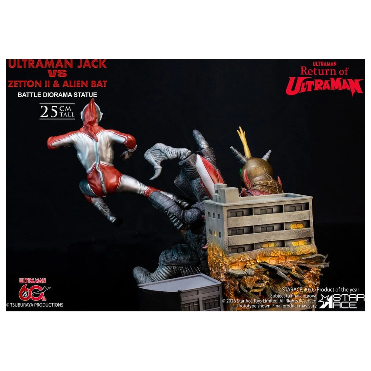 Return of Ultraman Diorama 1/8 Ultraman Jack vs Zetton II & Alien Bat Battle scene szobor figura 25 cm termékfotó