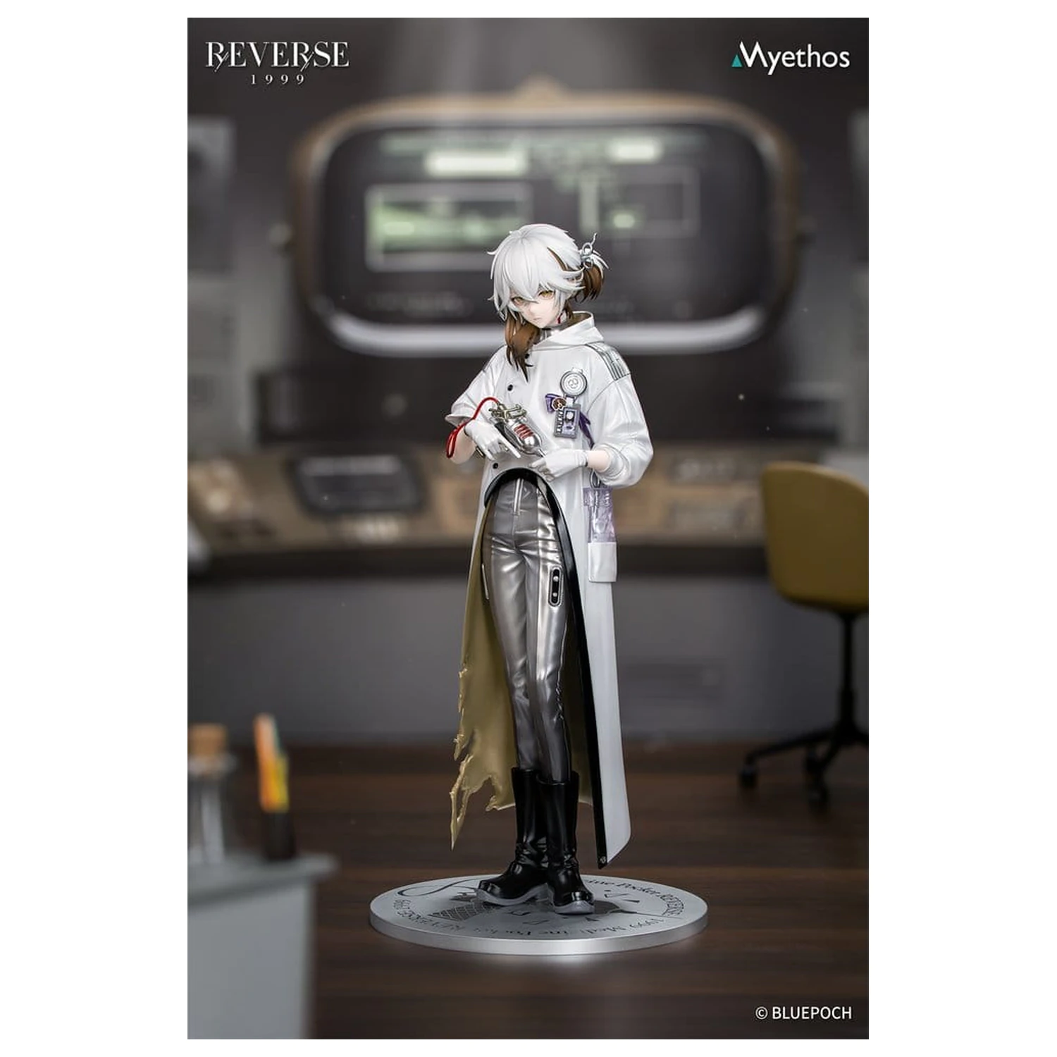 Reverse: 1999 Gift+ PVC figura Medicine Pocket 23 cm termékfotó