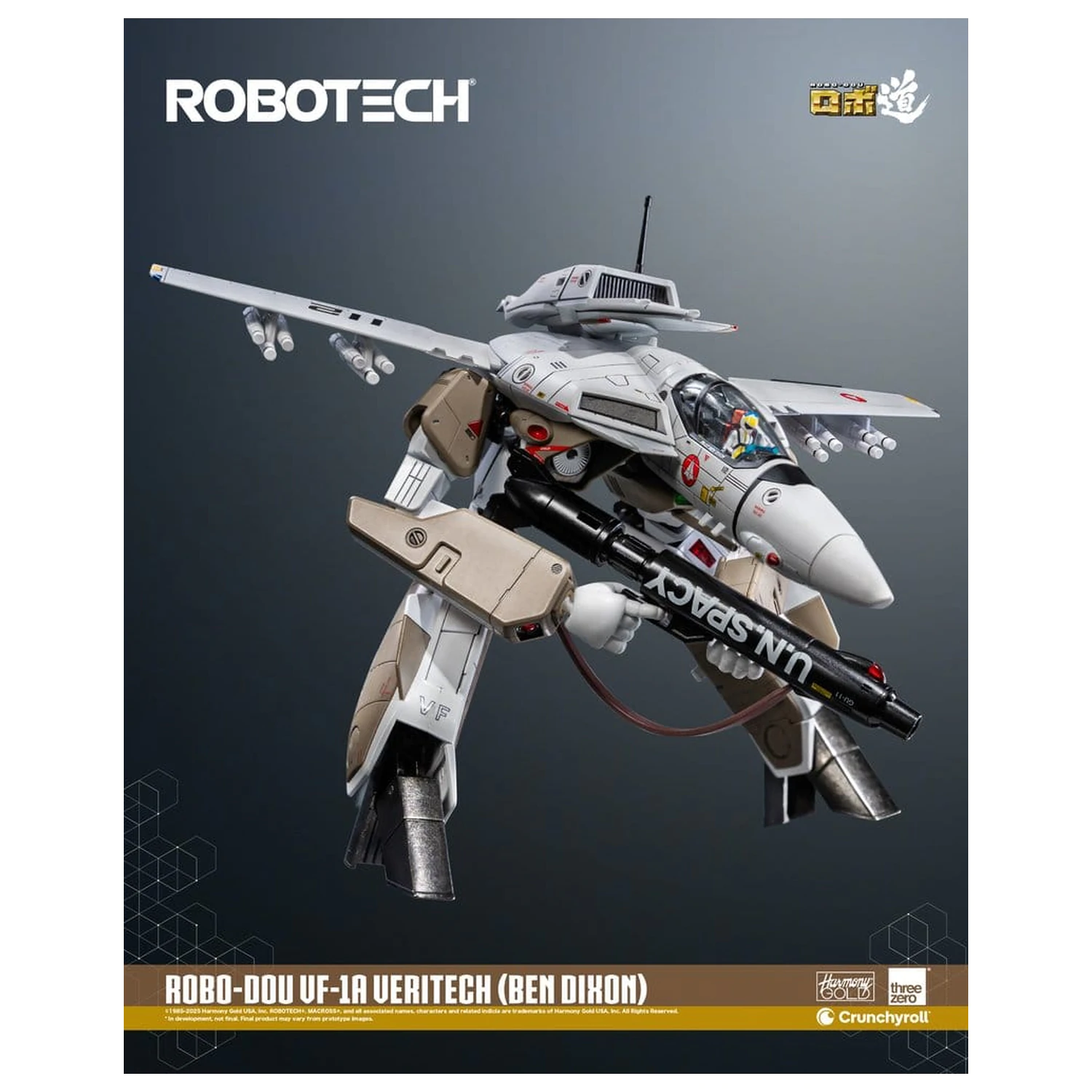 Robotech akciófigura ROBO-DOU VF-1A Veritech (Ben Dixon) 20 cm termékfotó