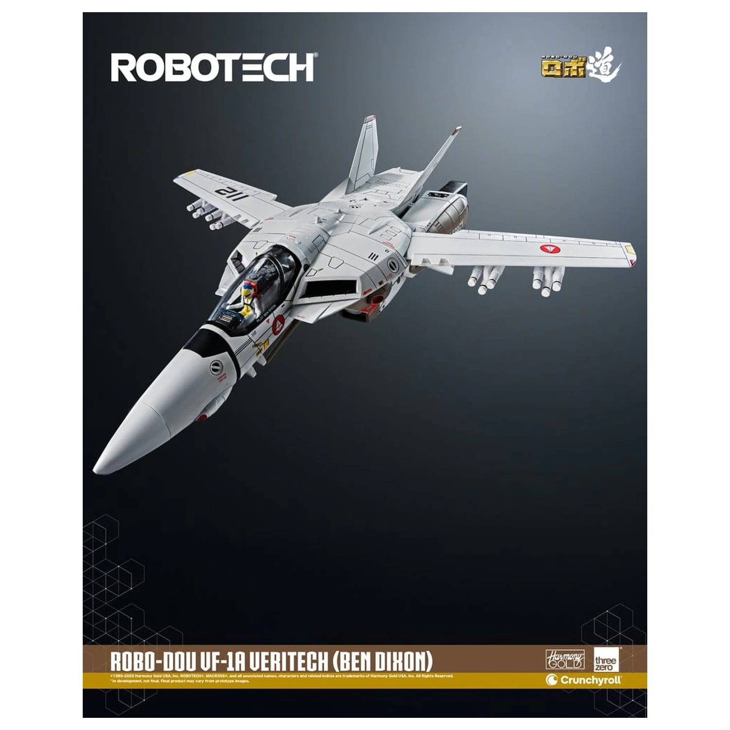 Robotech akciófigura ROBO-DOU VF-1A Veritech (Ben Dixon) 20 cm termékfotó