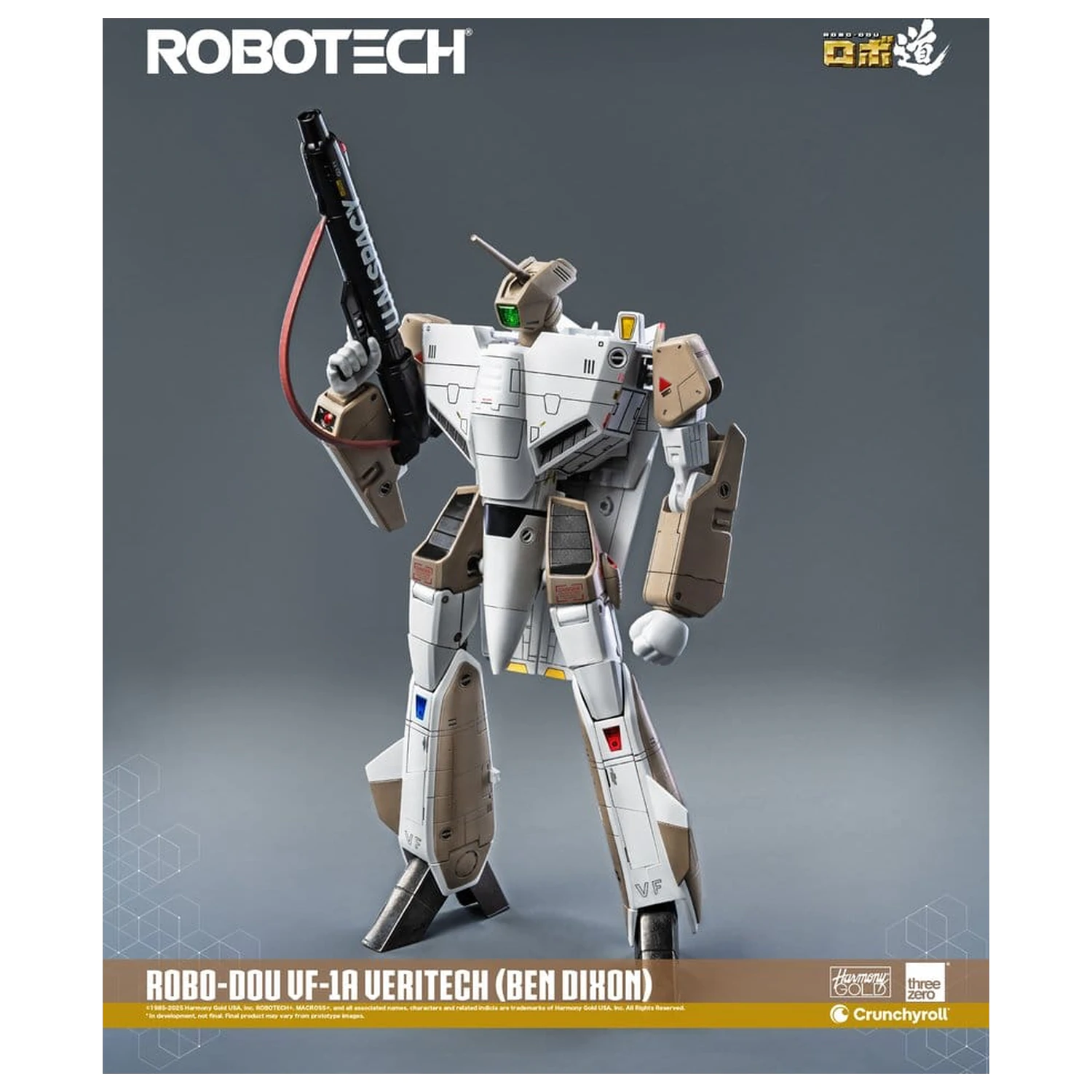 Robotech akciófigura ROBO-DOU VF-1A Veritech (Ben Dixon) 20 cm termékfotó