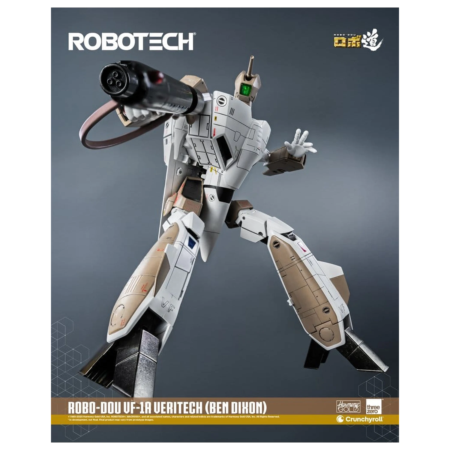 Robotech akciófigura ROBO-DOU VF-1A Veritech (Ben Dixon) 20 cm termékfotó