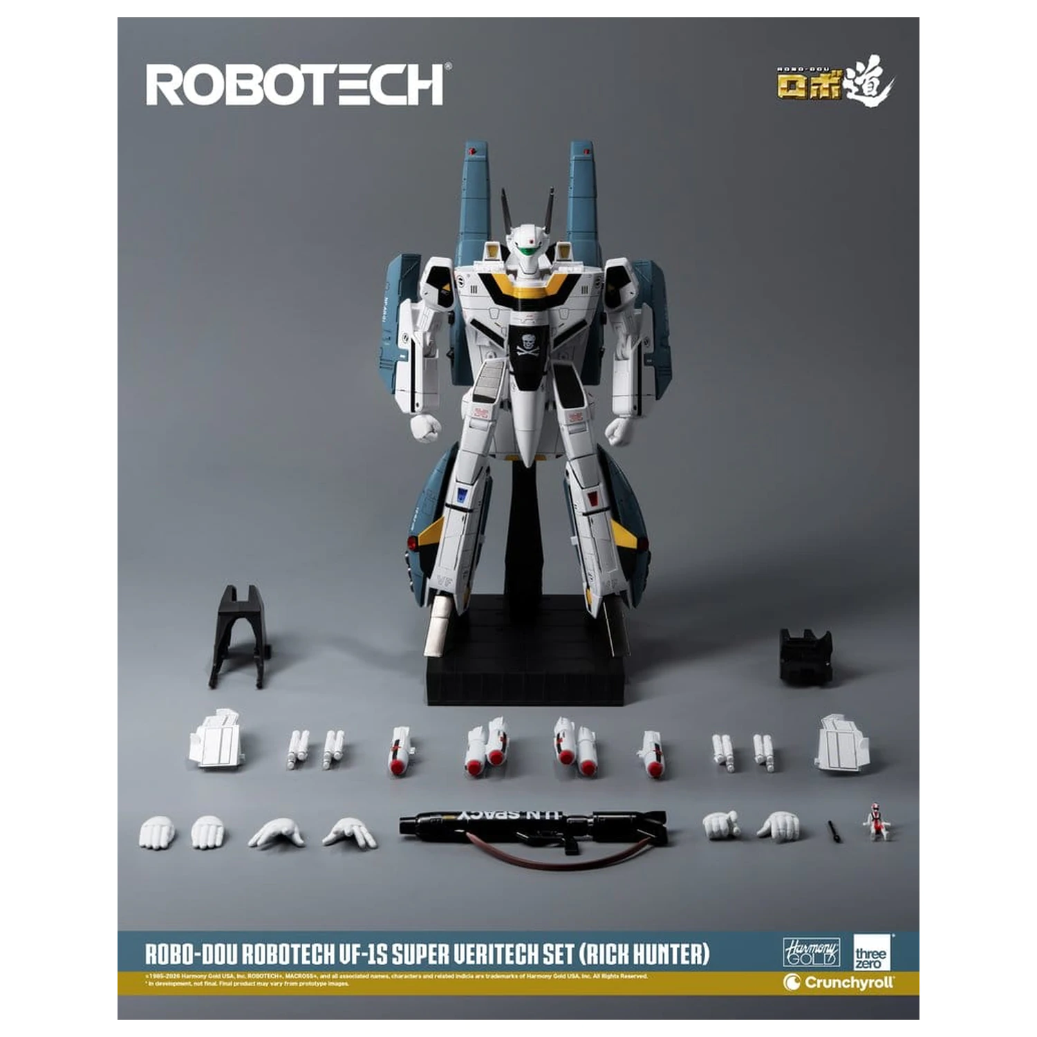 Robotech Robo-Dou akciófigura VF-1S Super Veritech Set (Rick Hunter) 20 cm termékfotó