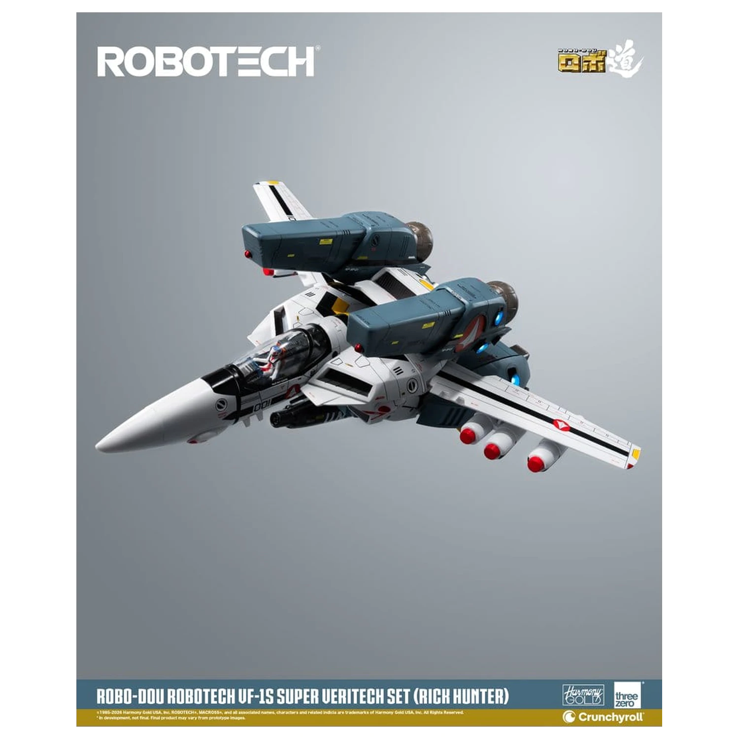 Robotech Robo-Dou akciófigura VF-1S Super Veritech Set (Rick Hunter) 20 cm termékfotó