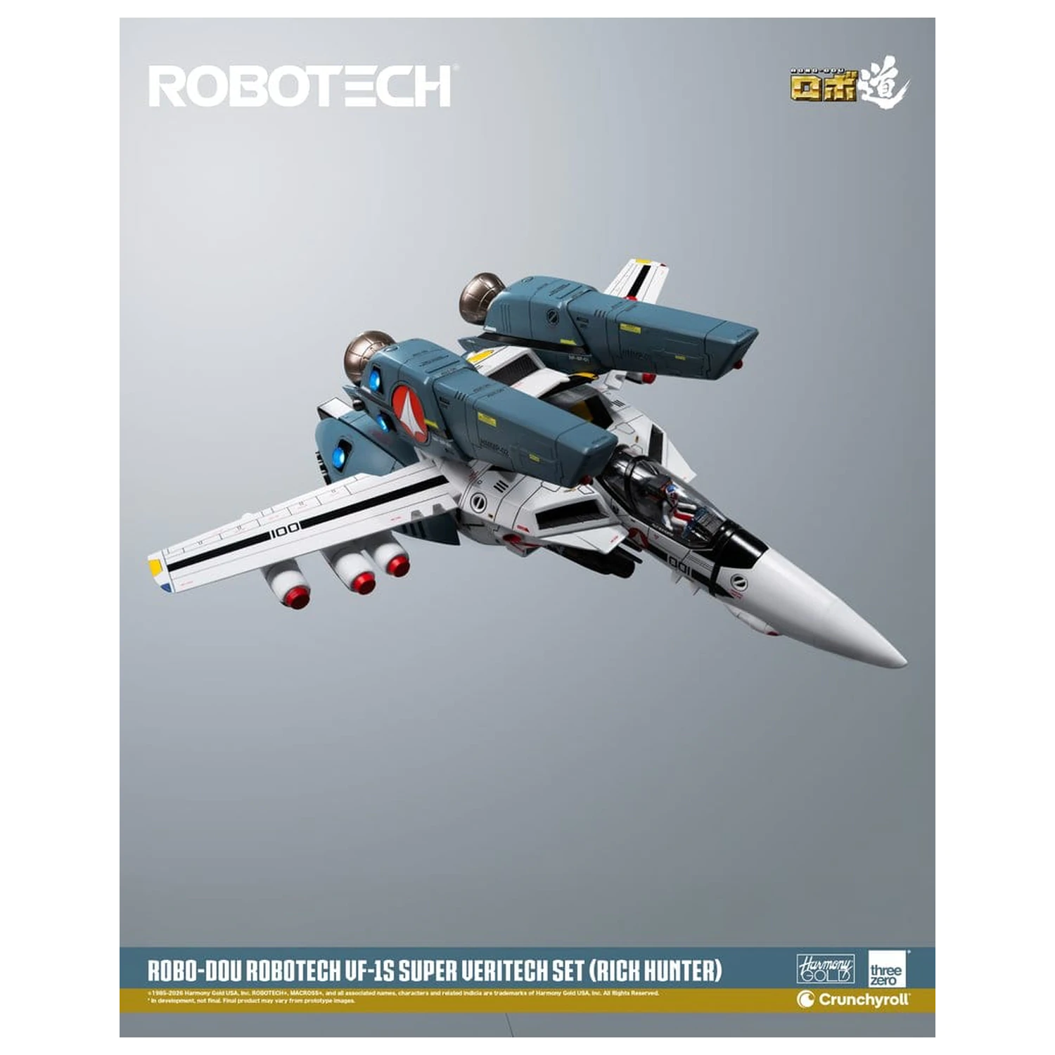 Robotech Robo-Dou akciófigura VF-1S Super Veritech Set (Rick Hunter) 20 cm termékfotó