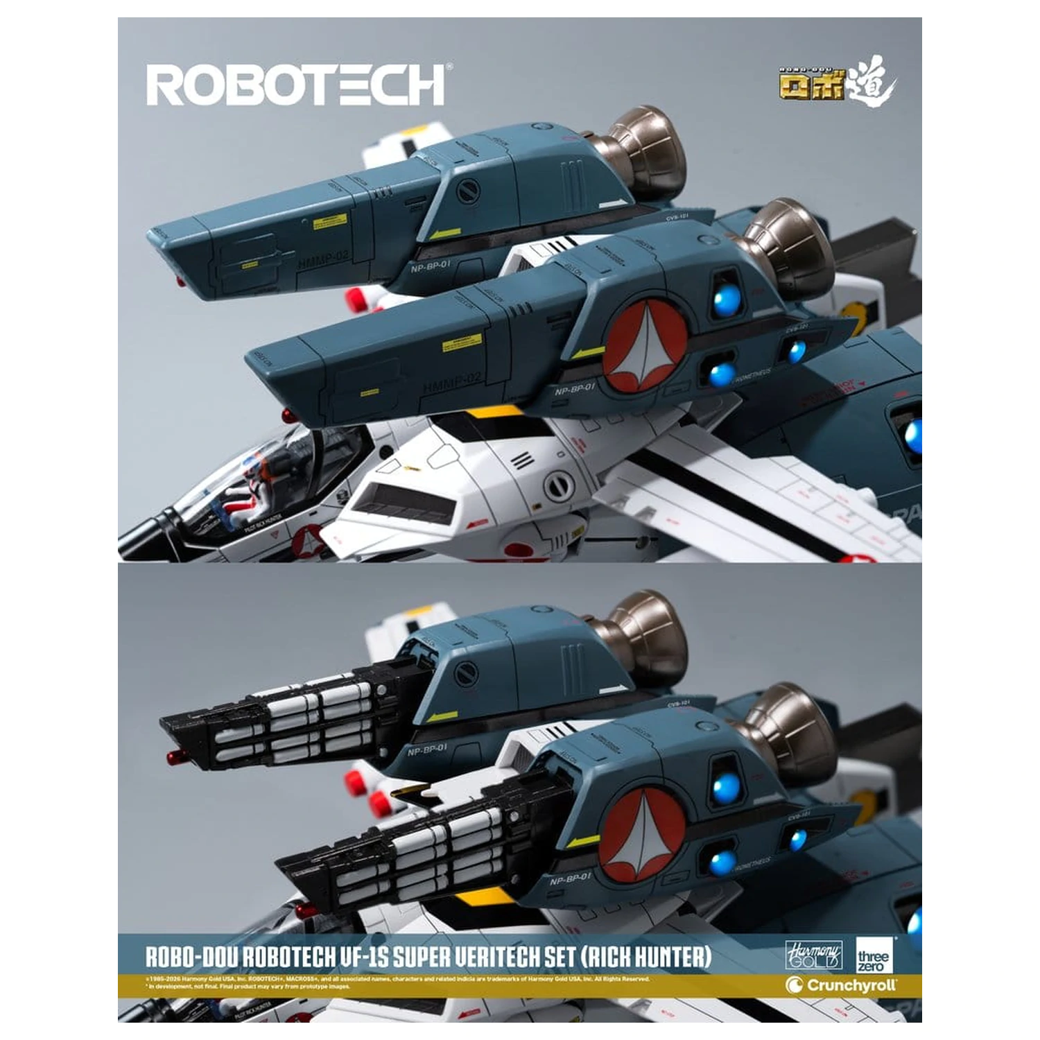 Robotech Robo-Dou akciófigura VF-1S Super Veritech Set (Rick Hunter) 20 cm termékfotó