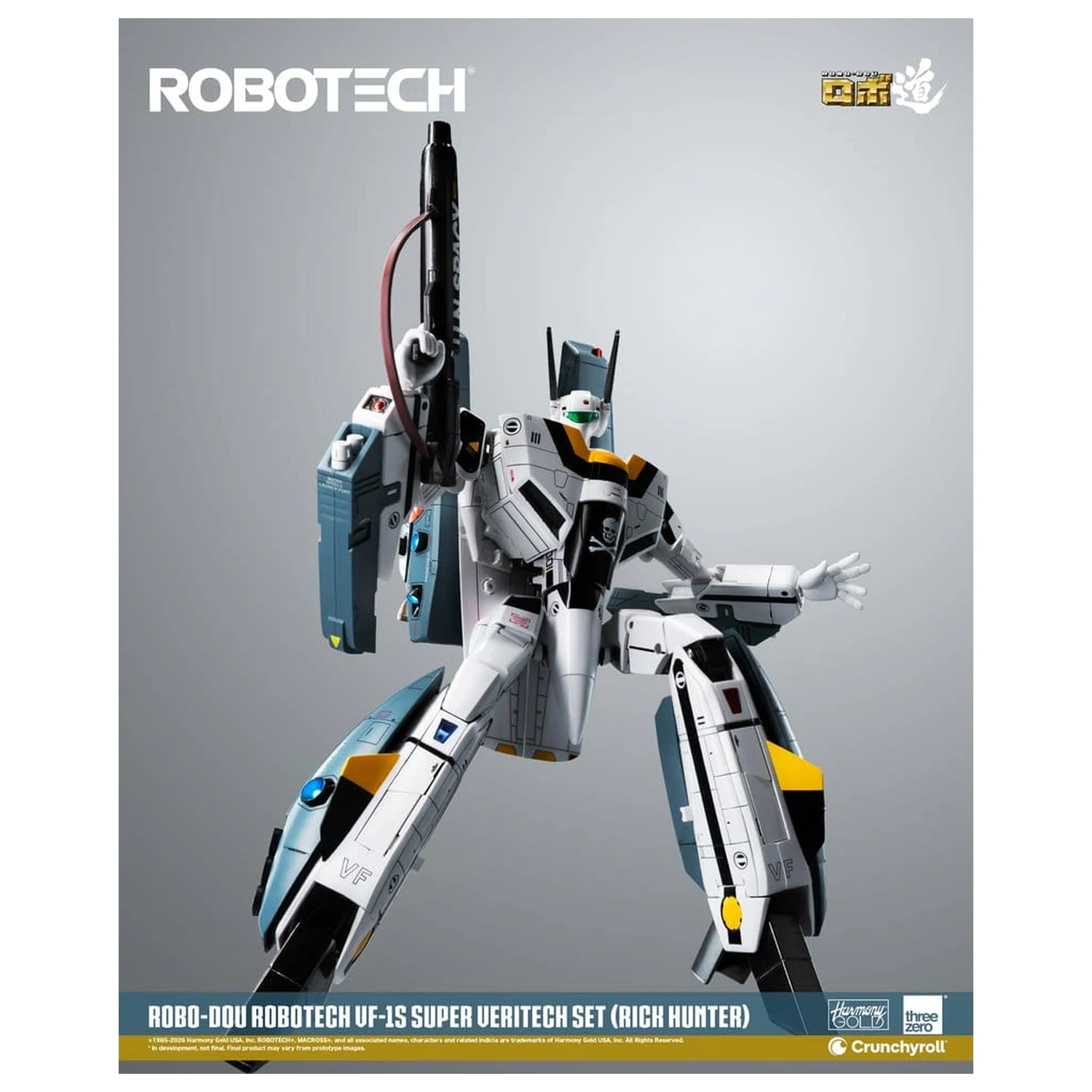 Robotech Robo-Dou akciófigura VF-1S Super Veritech Set (Rick Hunter) 20 cm termékfotó