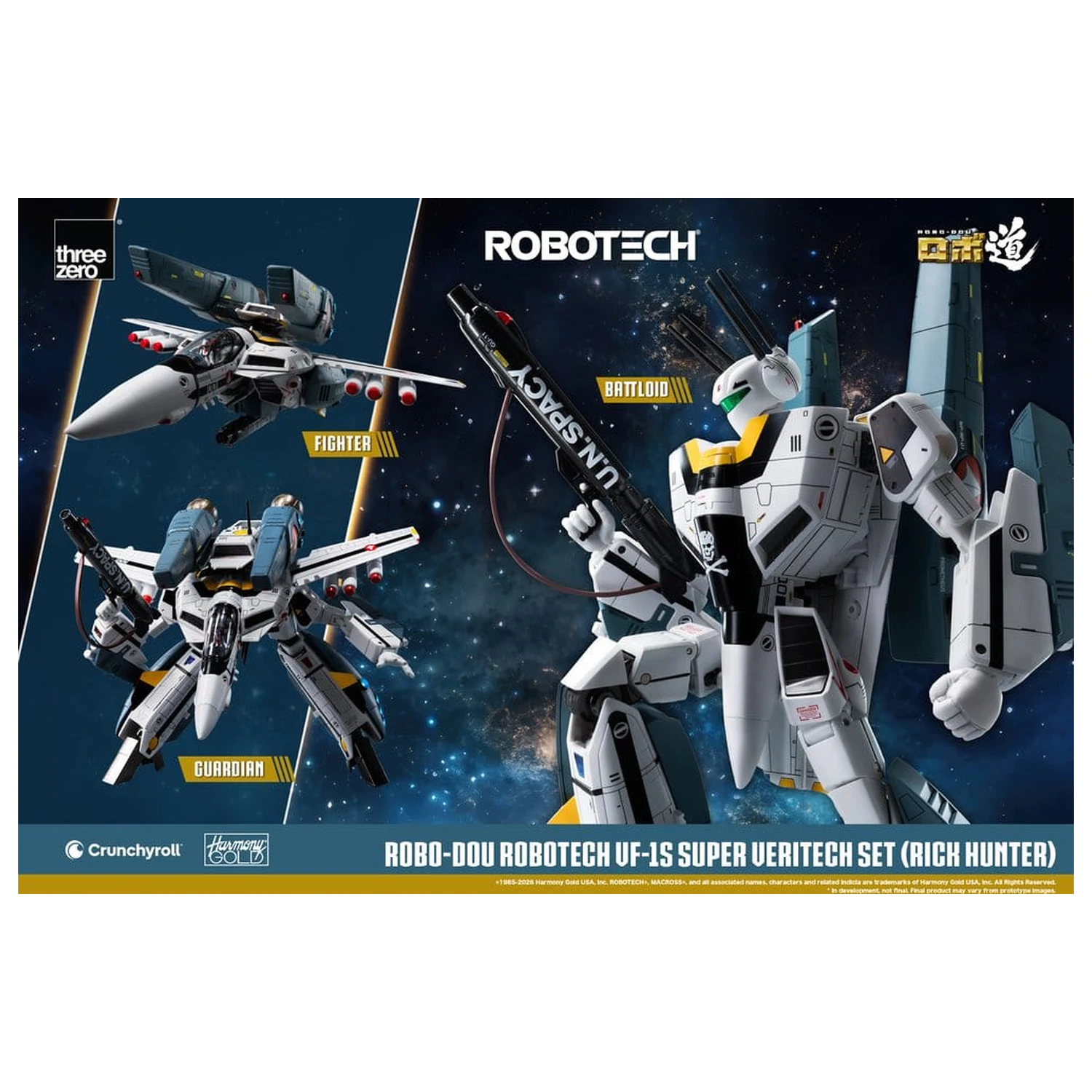 Robotech Robo-Dou akciófigura VF-1S Super Veritech Set (Rick Hunter) 20 cm termékfotó