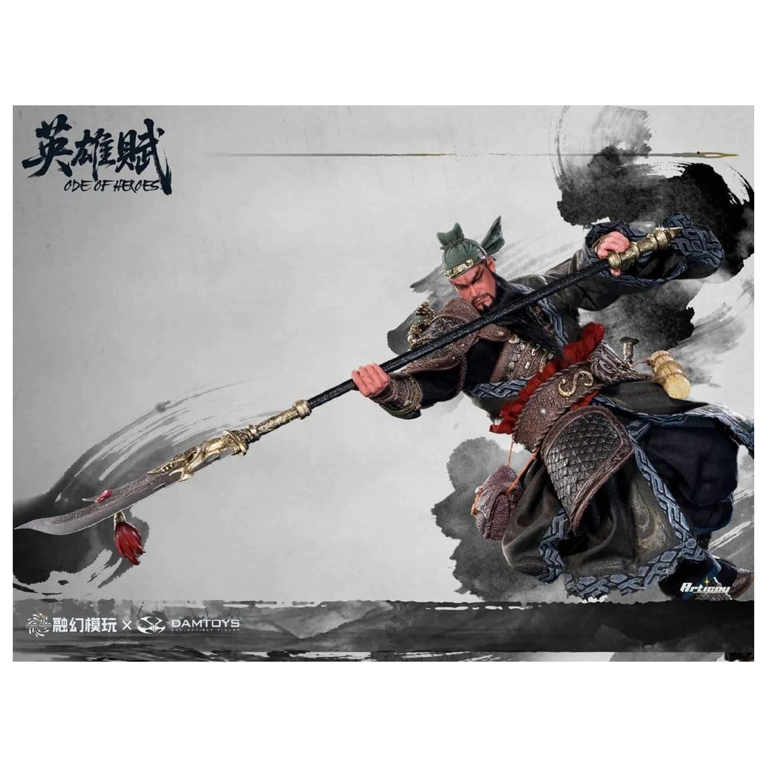 Romance of the Three Kingdoms akciófigura 1/12 Ode of Heroes: Guan Yu (Deluxe) 17 cm termékfotó