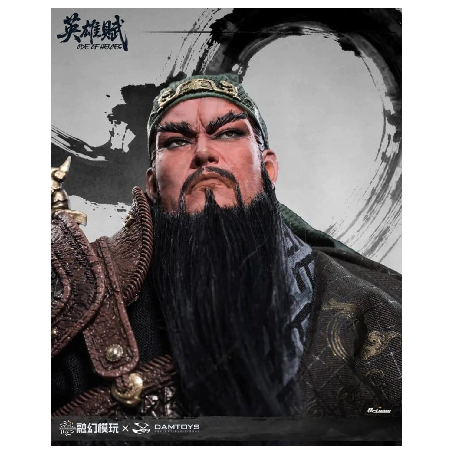 Romance of the Three Kingdoms akciófigura 1/12 Ode of Heroes: Guan Yu (Deluxe) 17 cm termékfotó