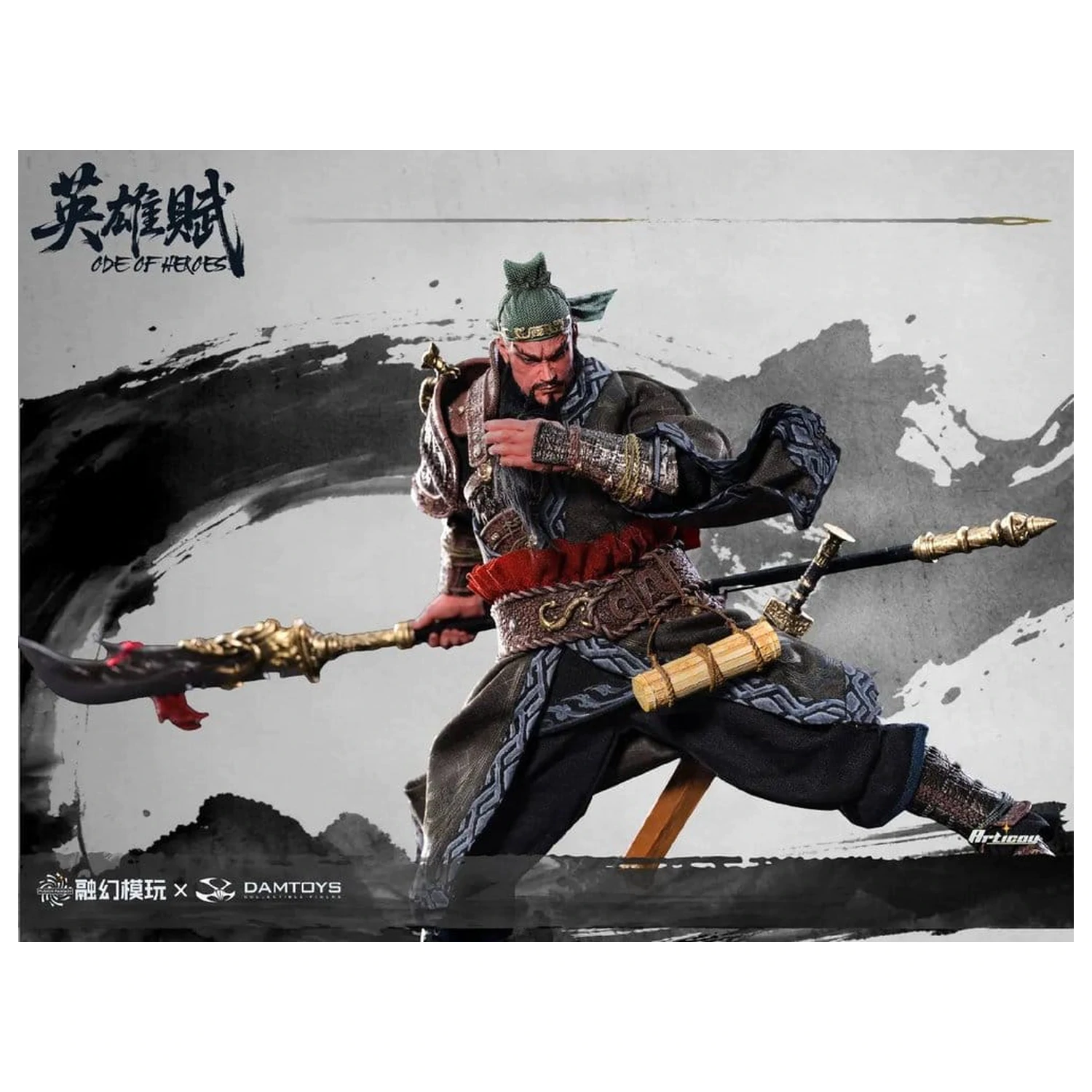 Romance of the Three Kingdoms akciófigura 1/12 Ode of Heroes: Guan Yu (Deluxe) 17 cm termékfotó