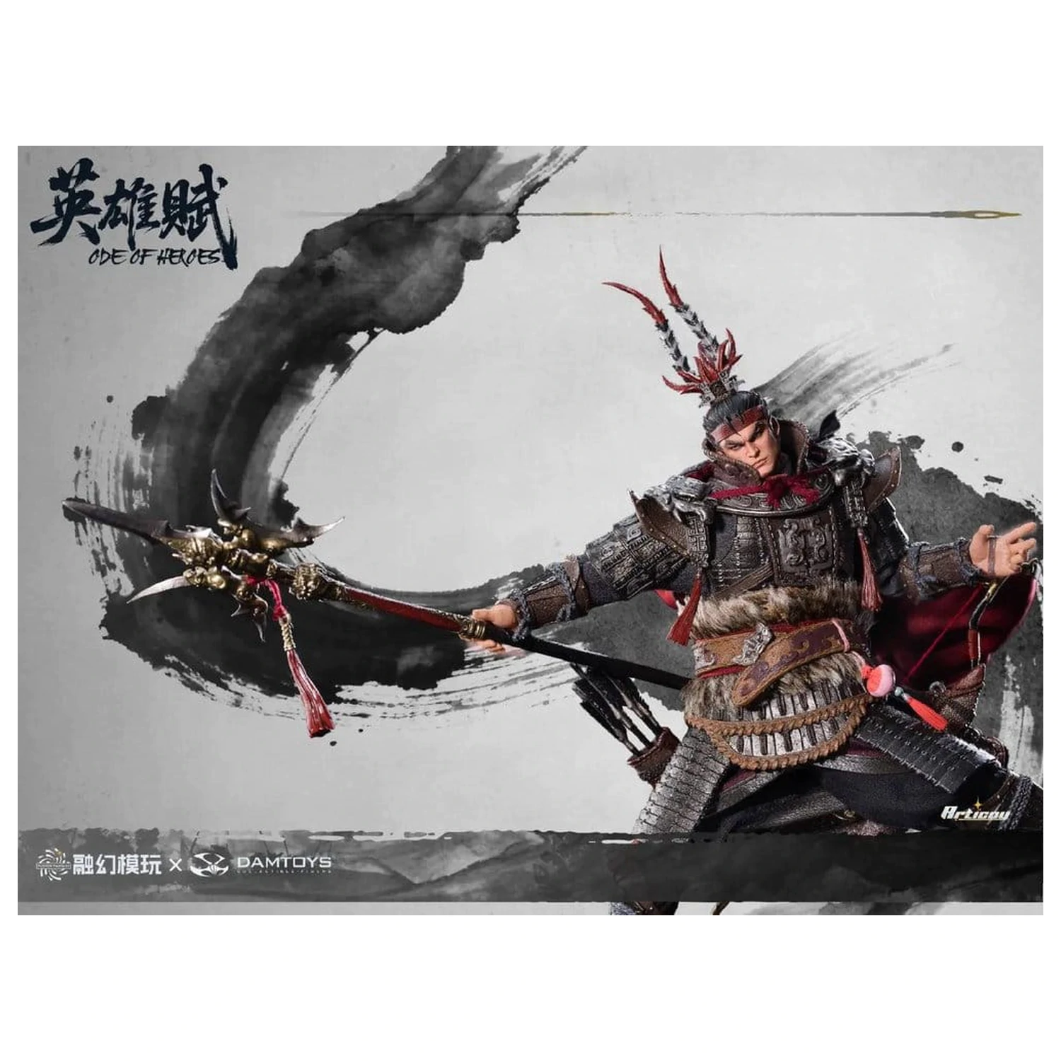 Romance of the Three Kingdoms akciófigura 1/12 Ode of Heroes: Lu Bu (Deluxe) 17 cm  termékfotó