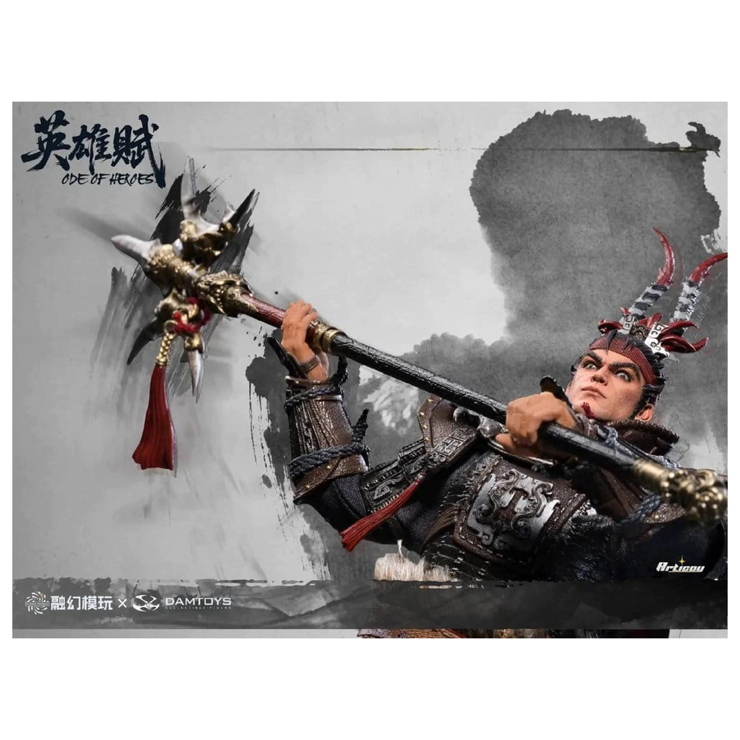 Romance of the Three Kingdoms akciófigura 1/12 Ode of Heroes: Lu Bu (Deluxe) 17 cm  termékfotó