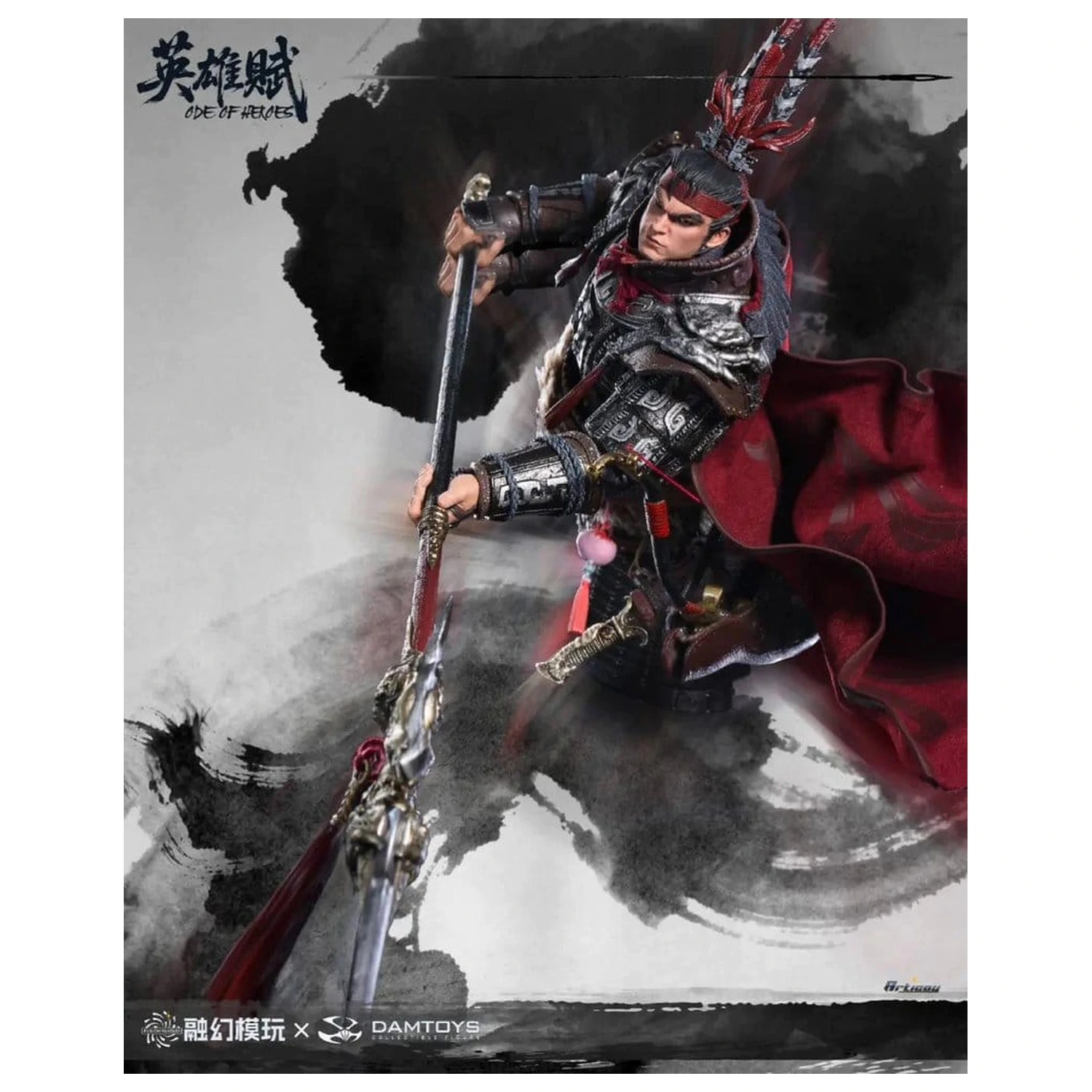 Romance of the Three Kingdoms akciófigura 1/12 Ode of Heroes: Lu Bu (Deluxe) 17 cm  termékfotó