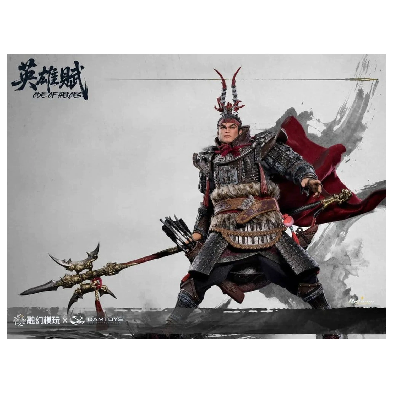 Romance of the Three Kingdoms akciófigura 1/12 Ode of Heroes: Lu Bu (Deluxe) 17 cm  termékfotó