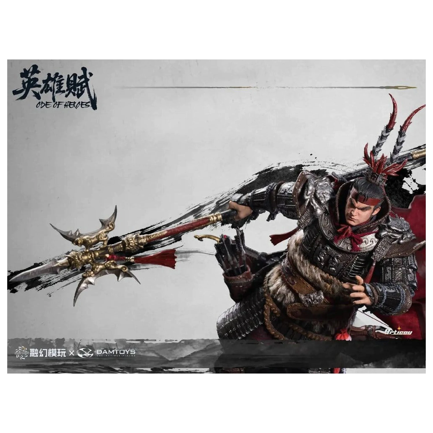 Romance of the Three Kingdoms akciófigura 1/12 Ode of Heroes: Lu Bu (Deluxe) 17 cm  termékfotó