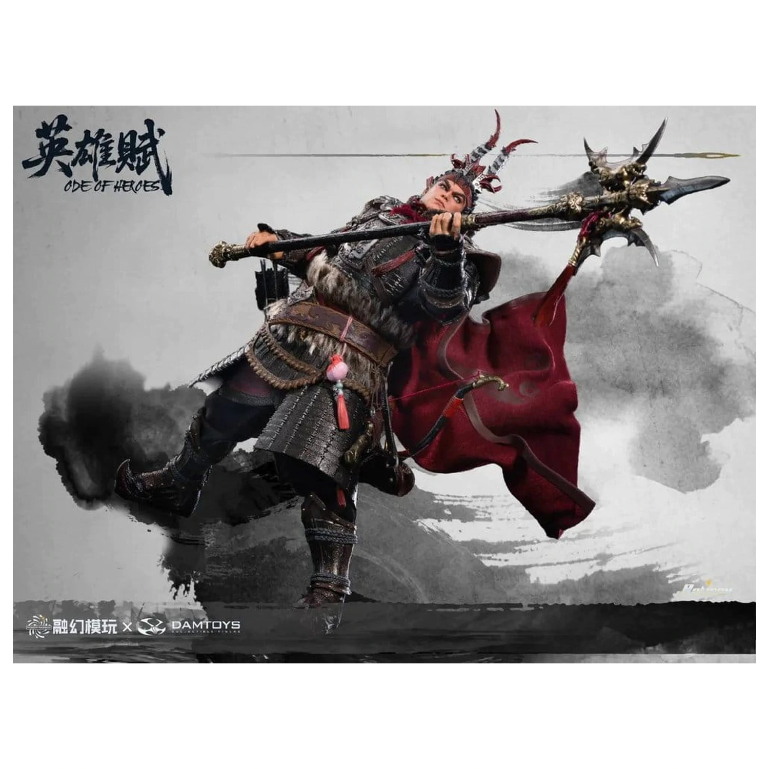 Romance of the Three Kingdoms akciófigura 1/12 Ode of Heroes: Lu Bu (Deluxe) 17 cm  termékfotó