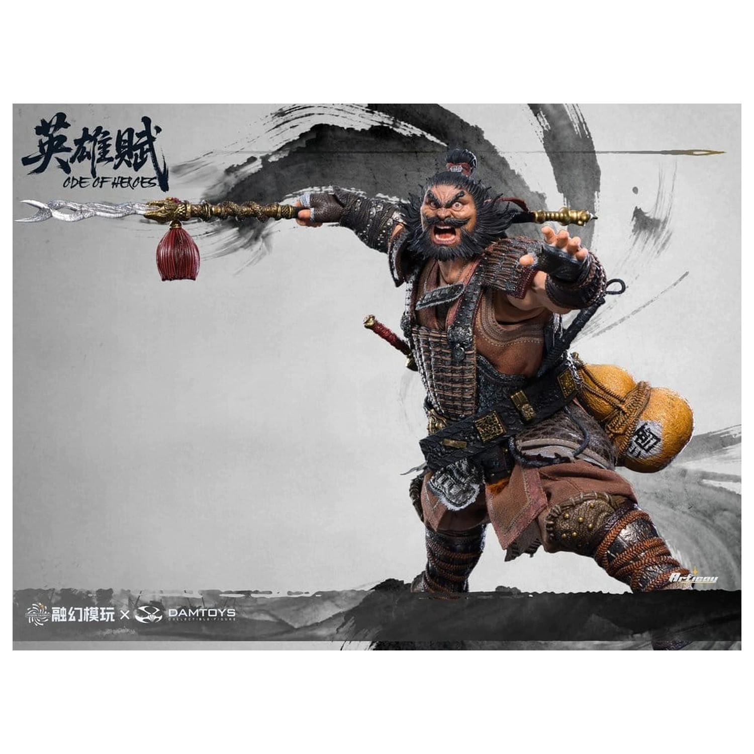 Romance of the Three Kingdoms akciófigura 1/12 Ode of Heroes: Zhang Fei (Deluxe) 16 cm termékfotó