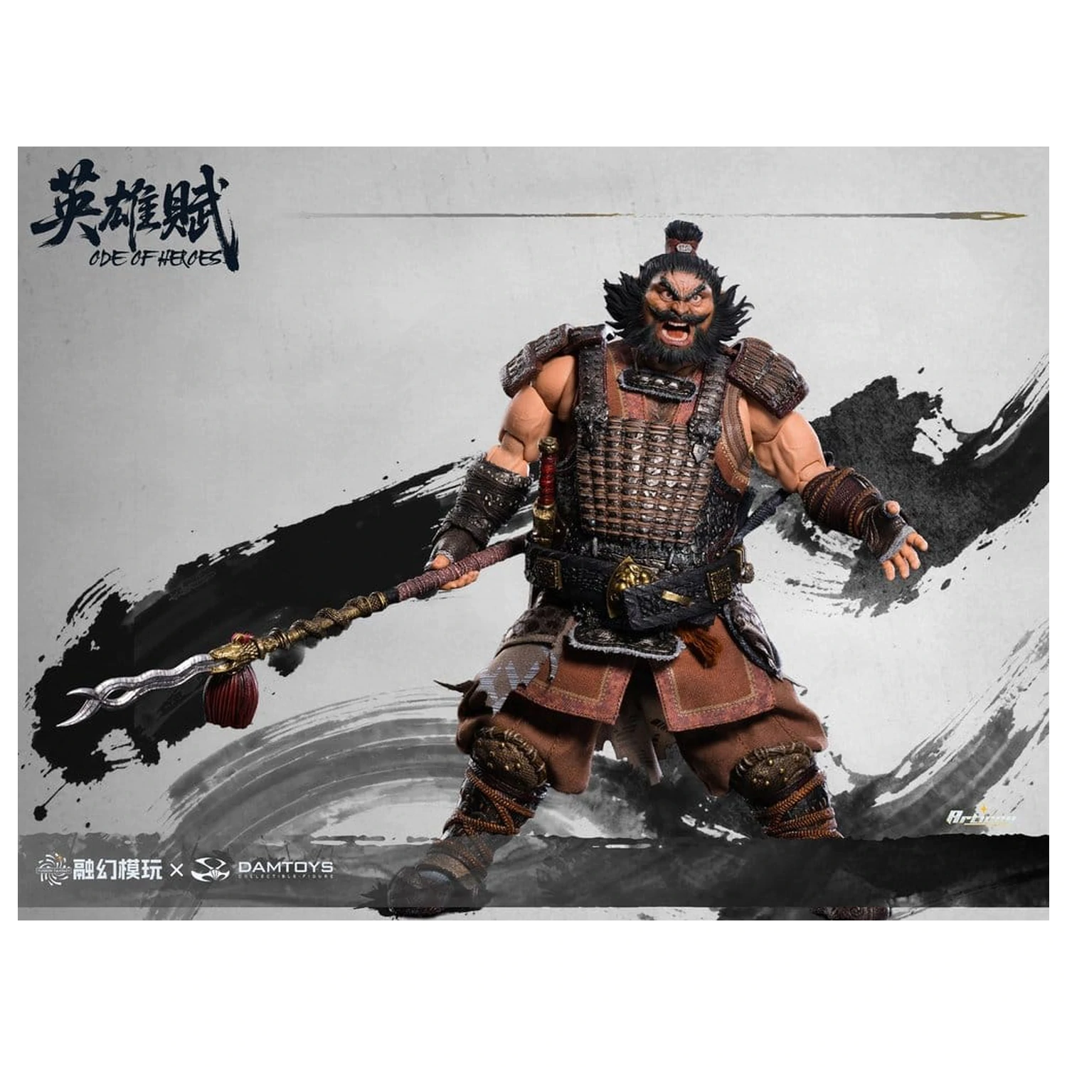 Romance of the Three Kingdoms akciófigura 1/12 Ode of Heroes: Zhang Fei (Deluxe) 16 cm termékfotó