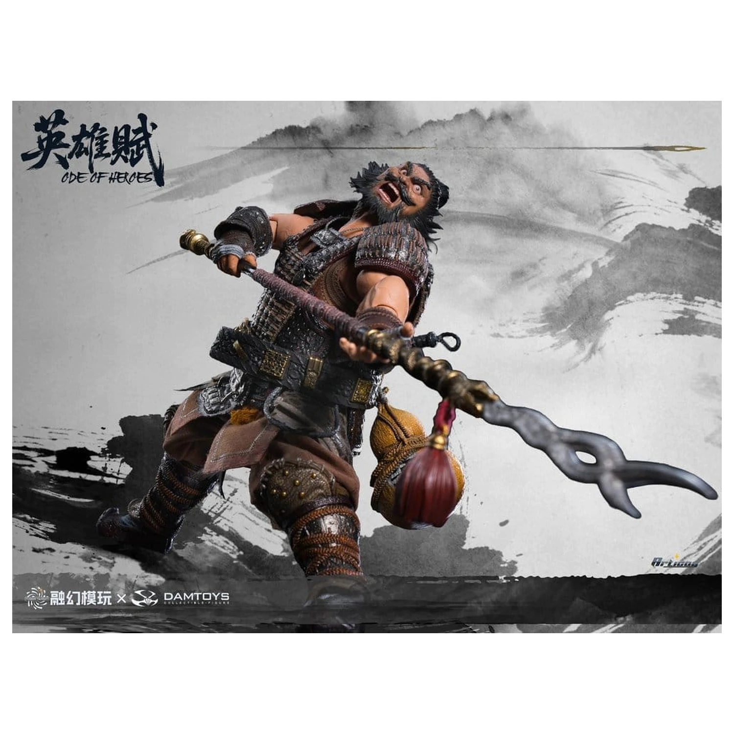 Romance of the Three Kingdoms akciófigura 1/12 Ode of Heroes: Zhang Fei (Deluxe) 16 cm termékfotó