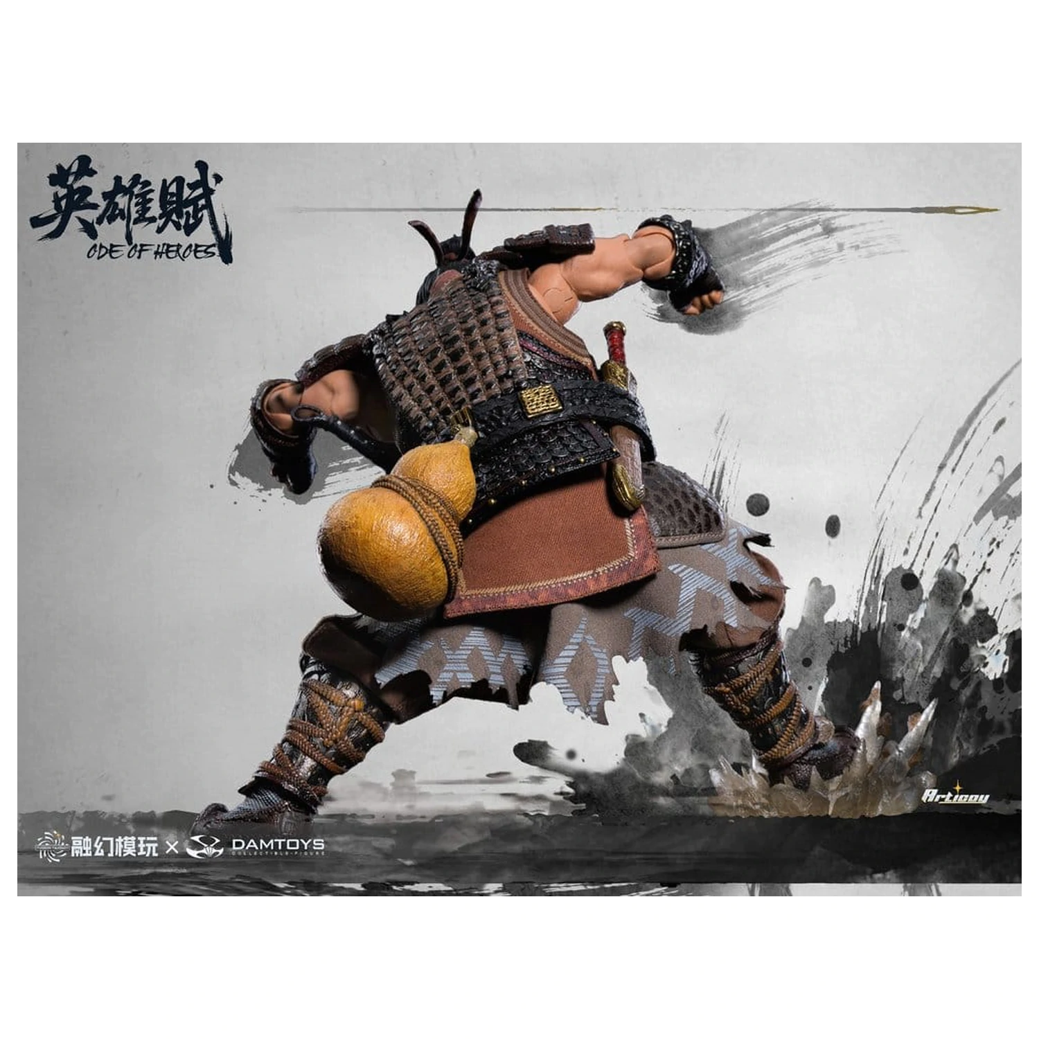 Romance of the Three Kingdoms akciófigura 1/12 Ode of Heroes: Zhang Fei (Deluxe) 16 cm termékfotó