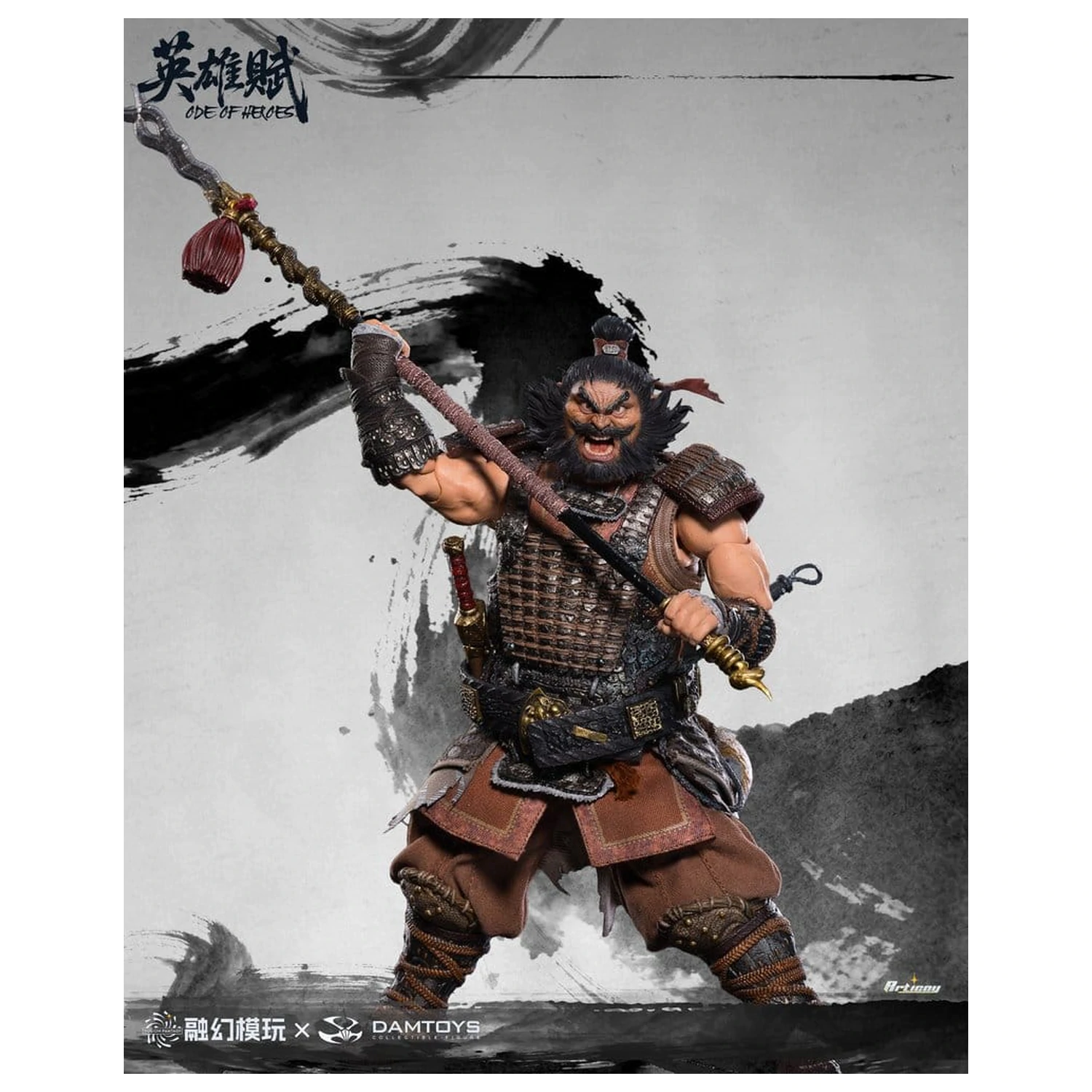Romance of the Three Kingdoms akciófigura 1/12 Ode of Heroes: Zhang Fei (Deluxe) 16 cm termékfotó
